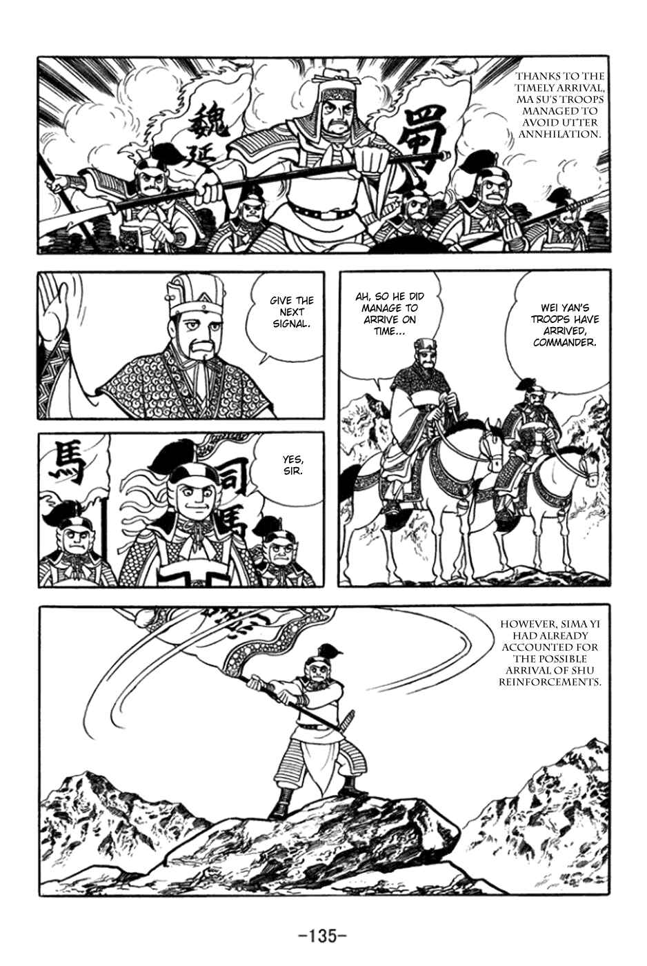Chapter 363 - Page 9