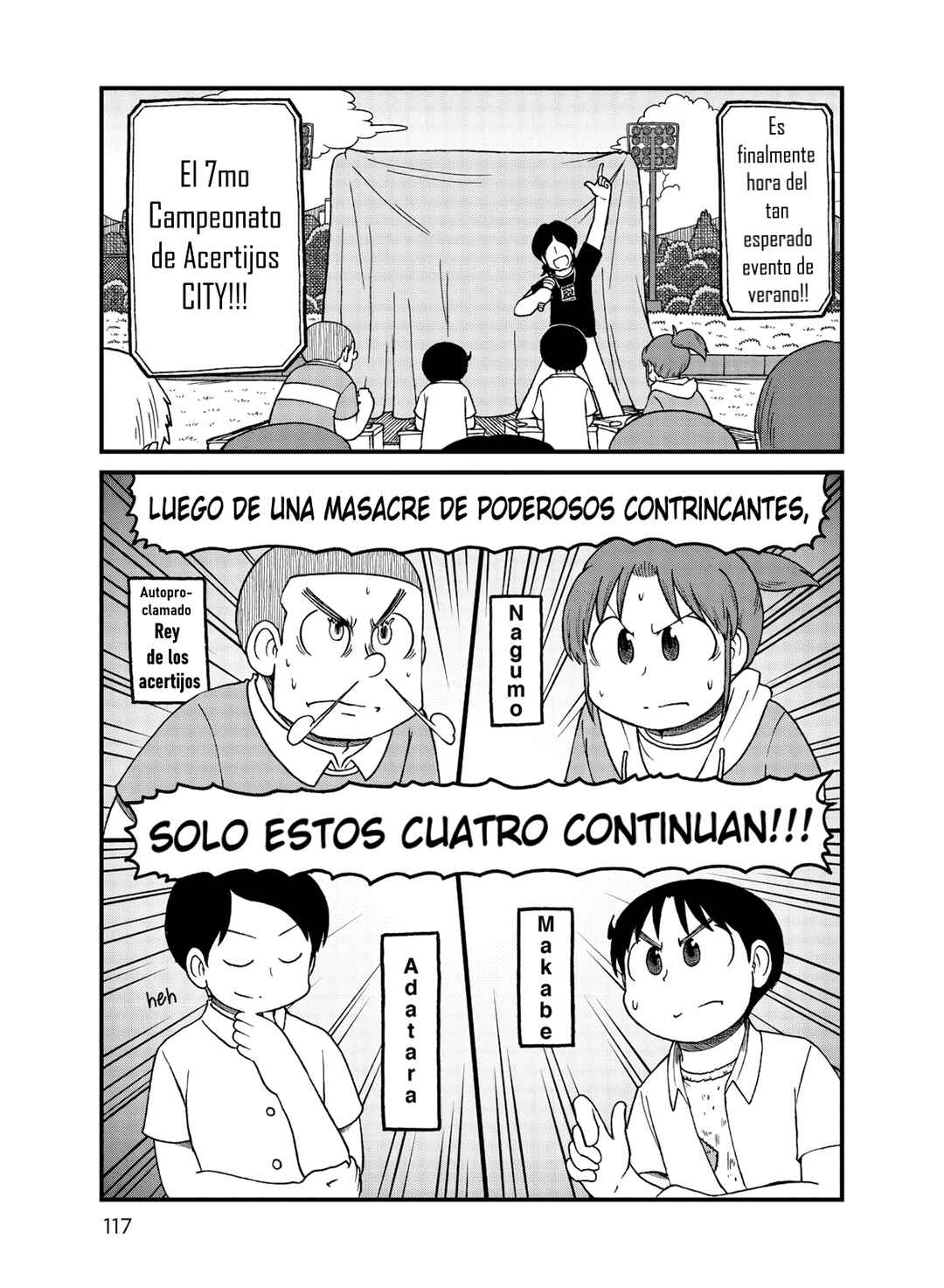 Chapter 118 - Page 1
