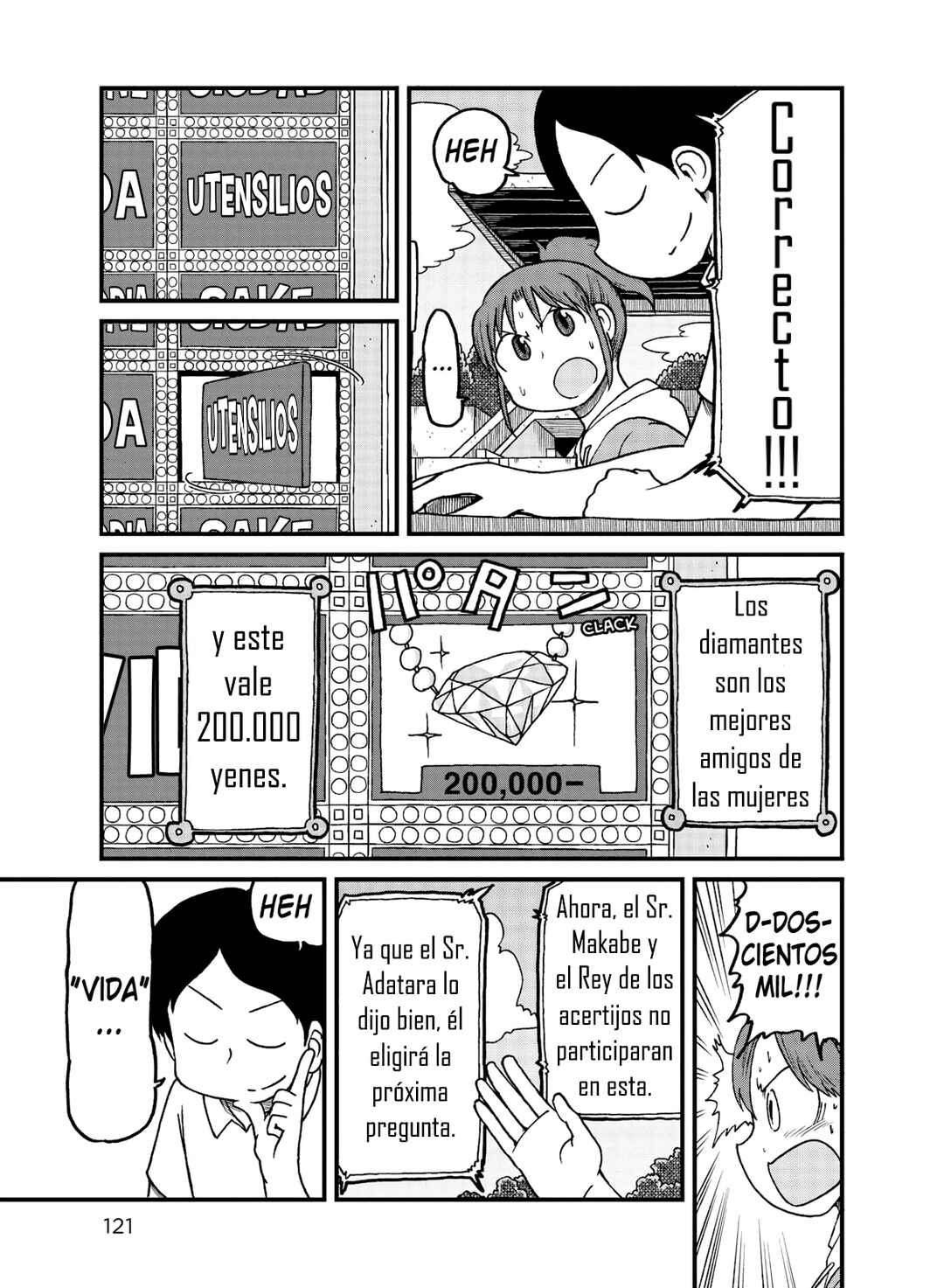 Chapter 118 - Page 5