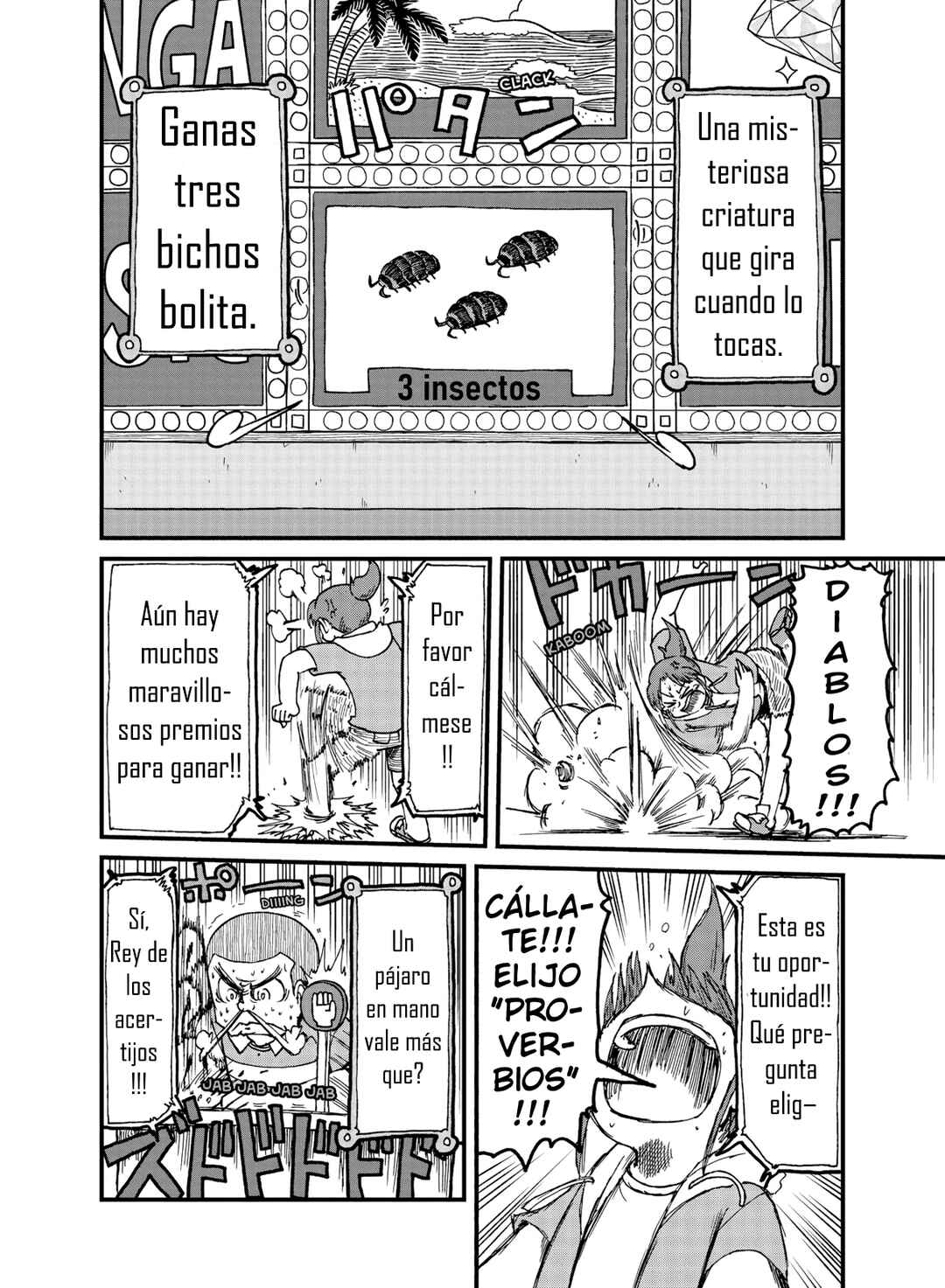 Chapter 118 - Page 8