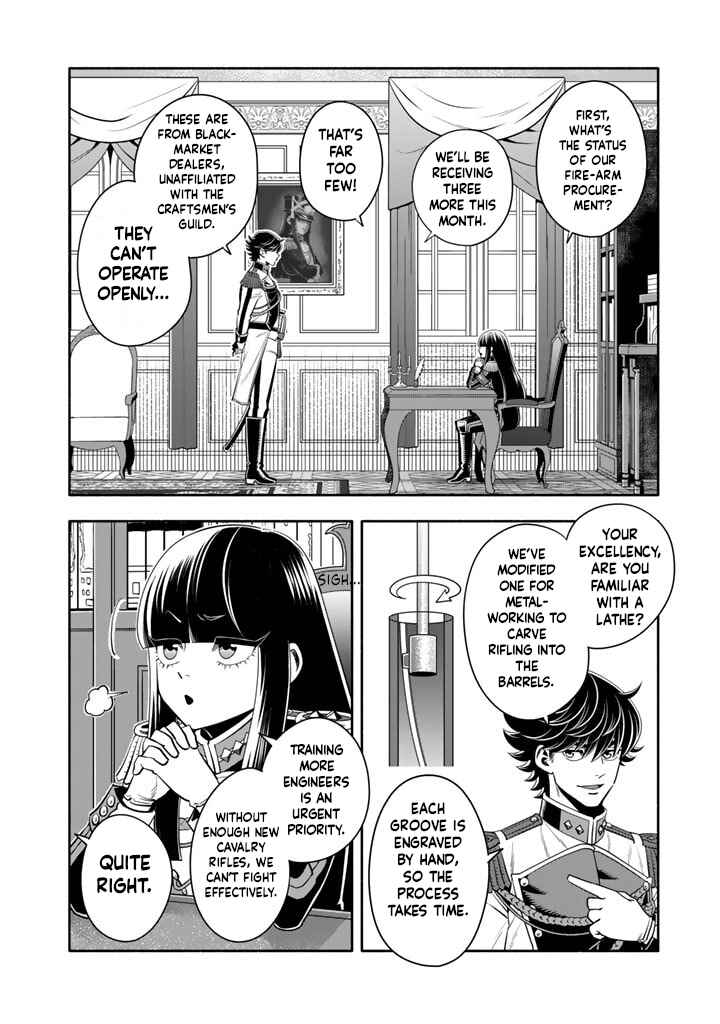 Chapter 14 - Page 3