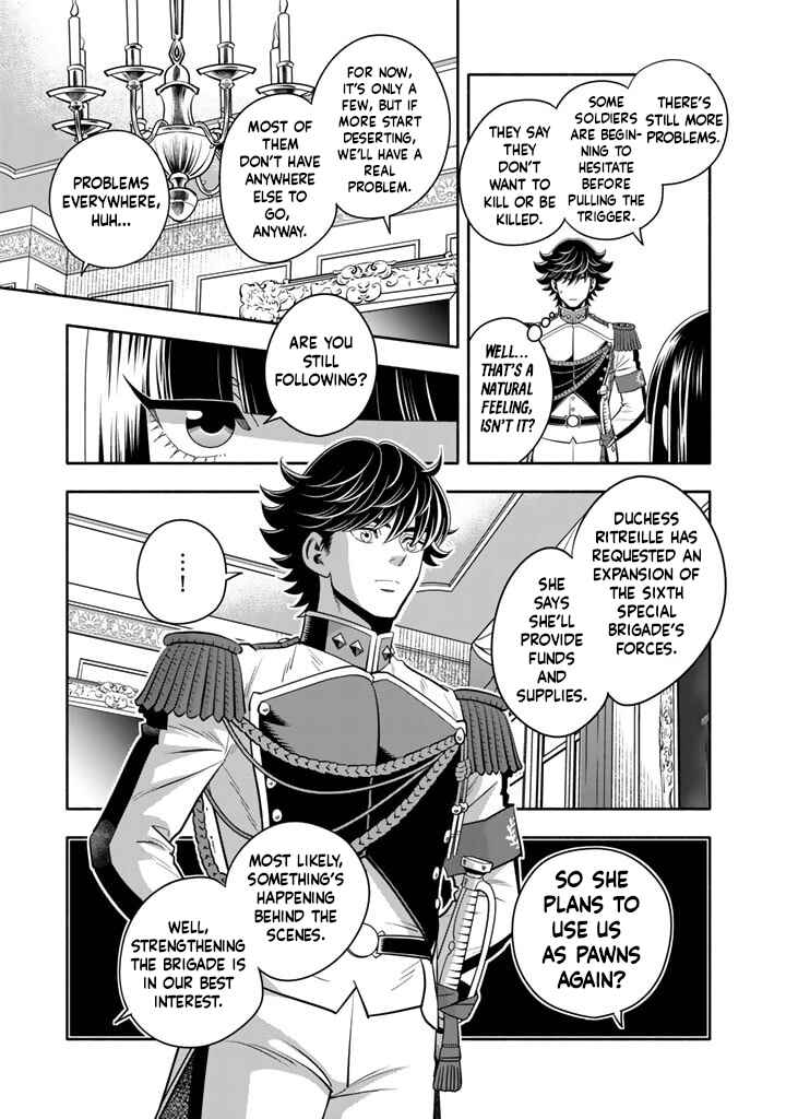 Chapter 14 - Page 4