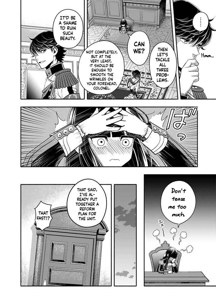 Chapter 14 - Page 5