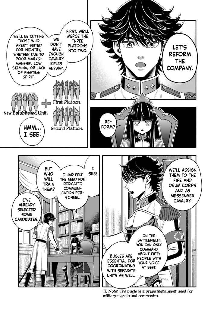 Chapter 14 - Page 6