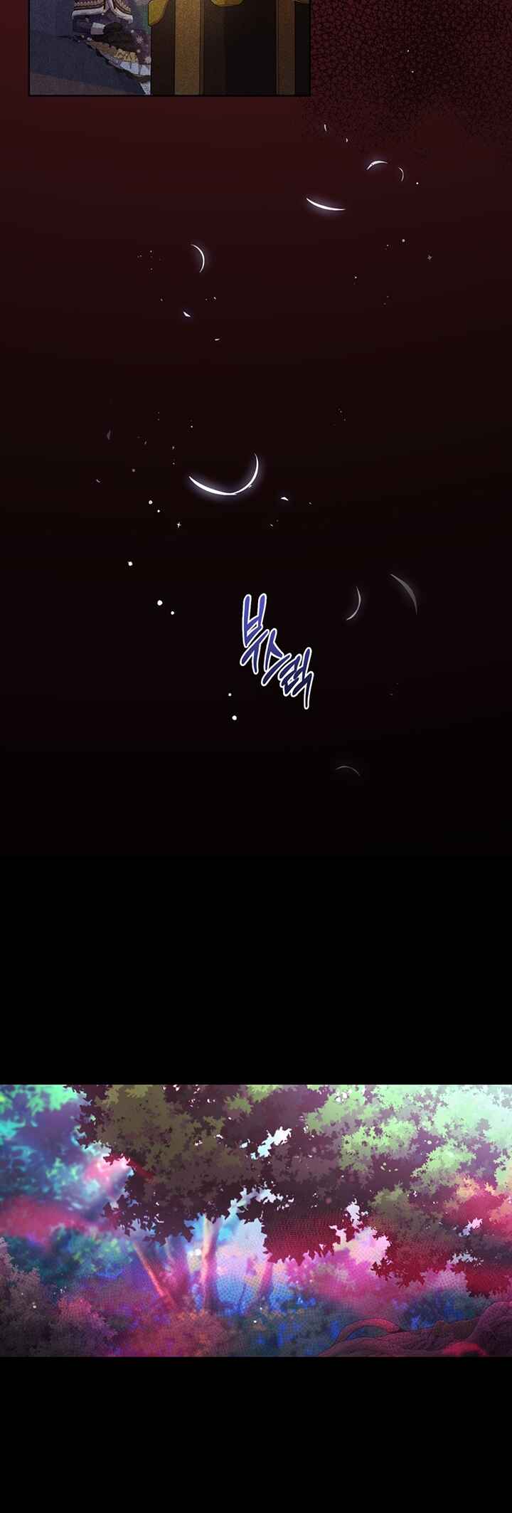 Chapter 27 - Page 24
