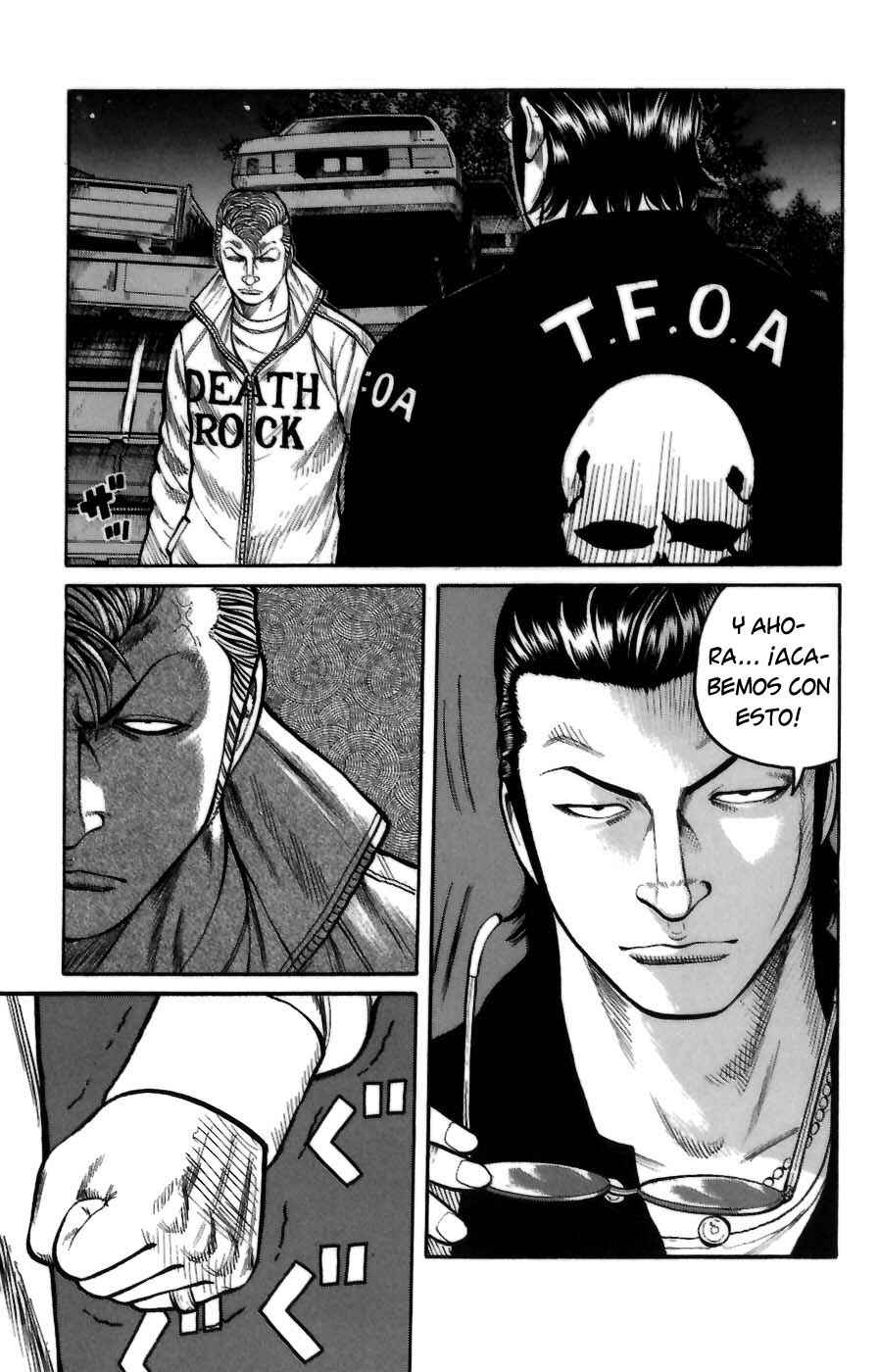 Chapter 72 - Page 17