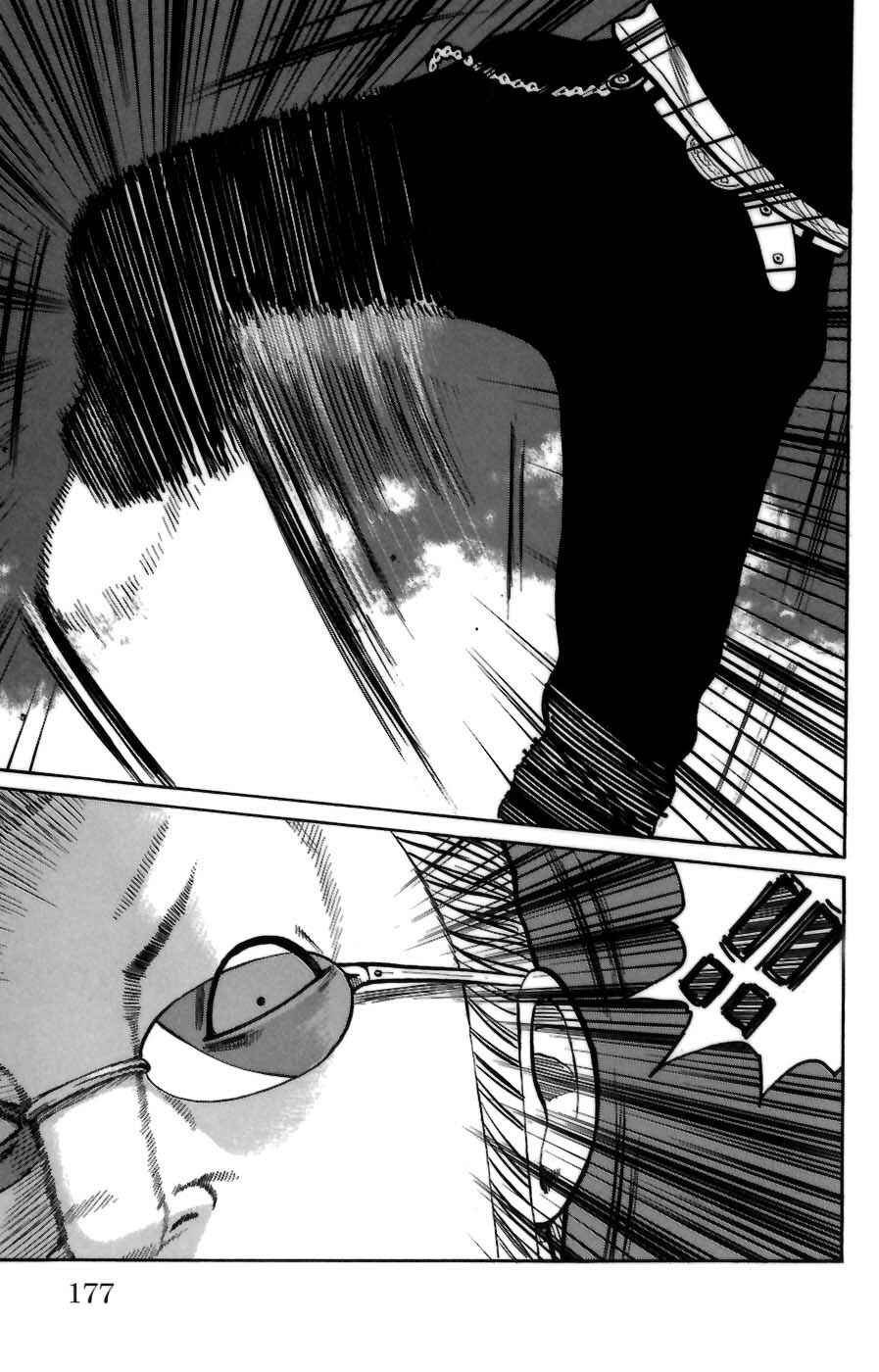 Chapter 72 - Page 26
