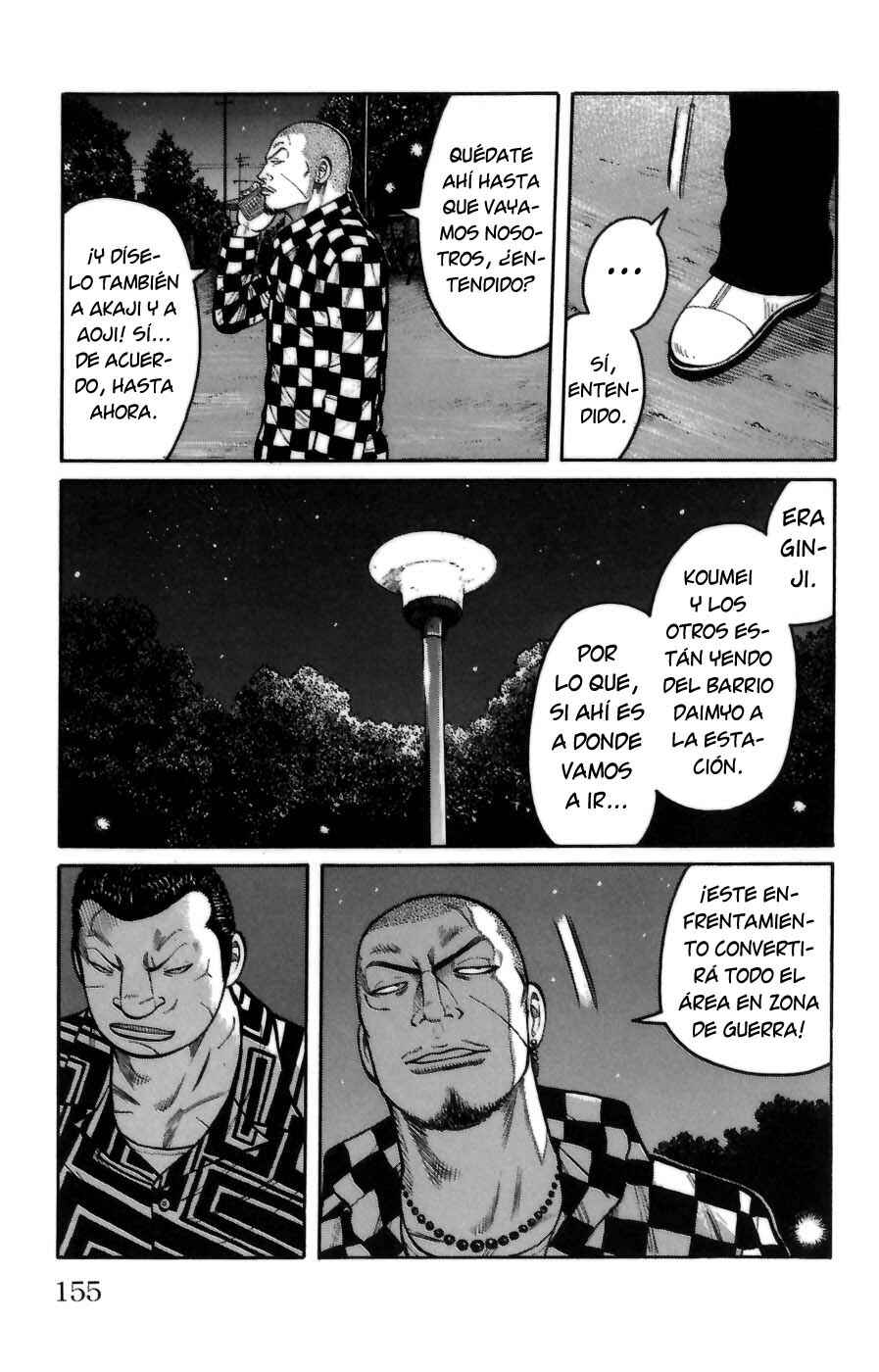 Chapter 72 - Page 5