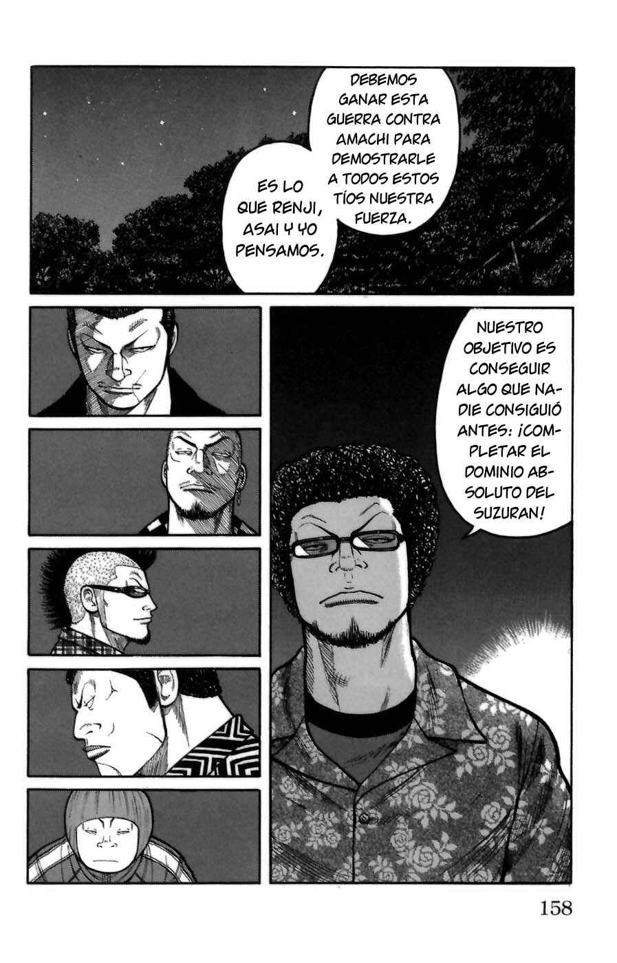 Chapter 72 - Page 8