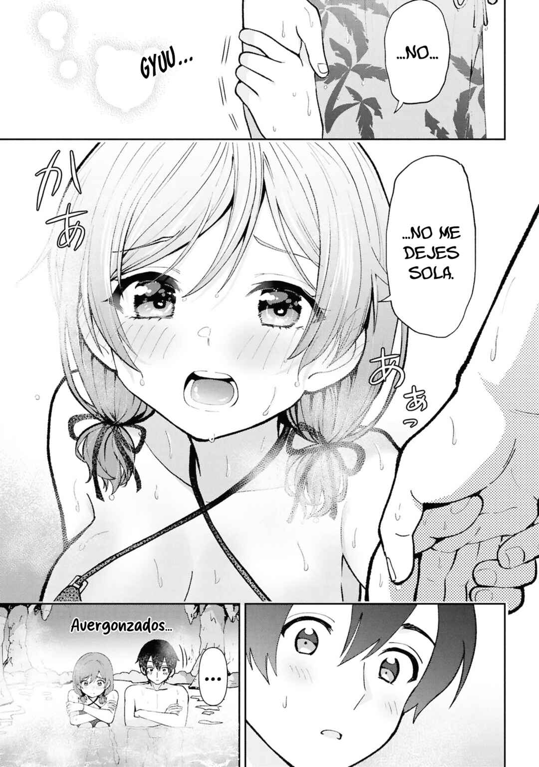 Chapter 39.2 - Page 17