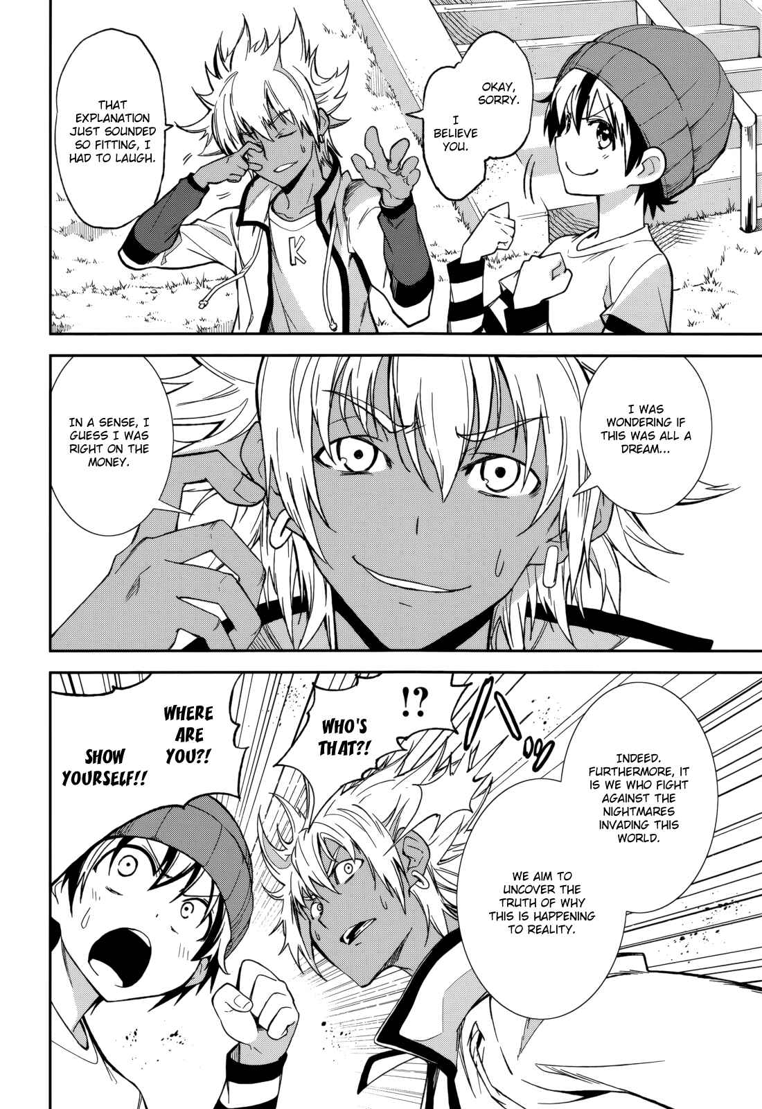 Chapter 81 - Page 12