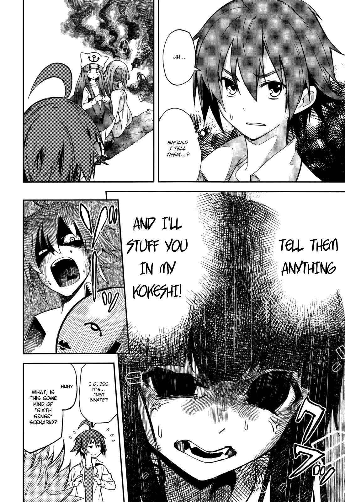Chapter 81 - Page 14