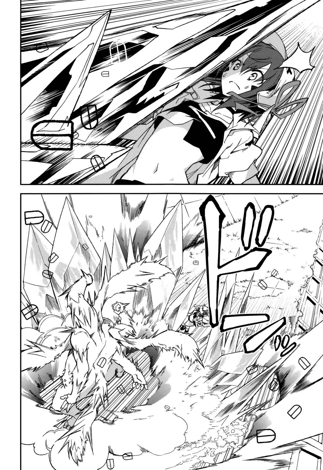 Chapter 81 - Page 16