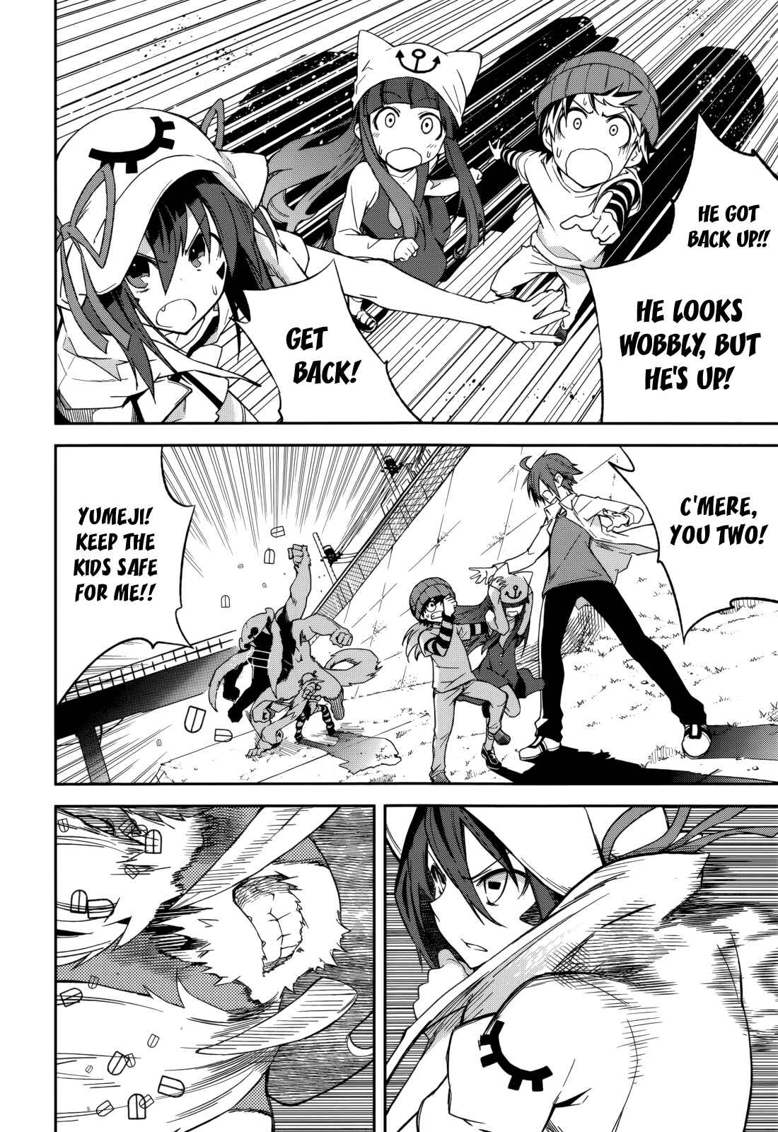 Chapter 81 - Page 6