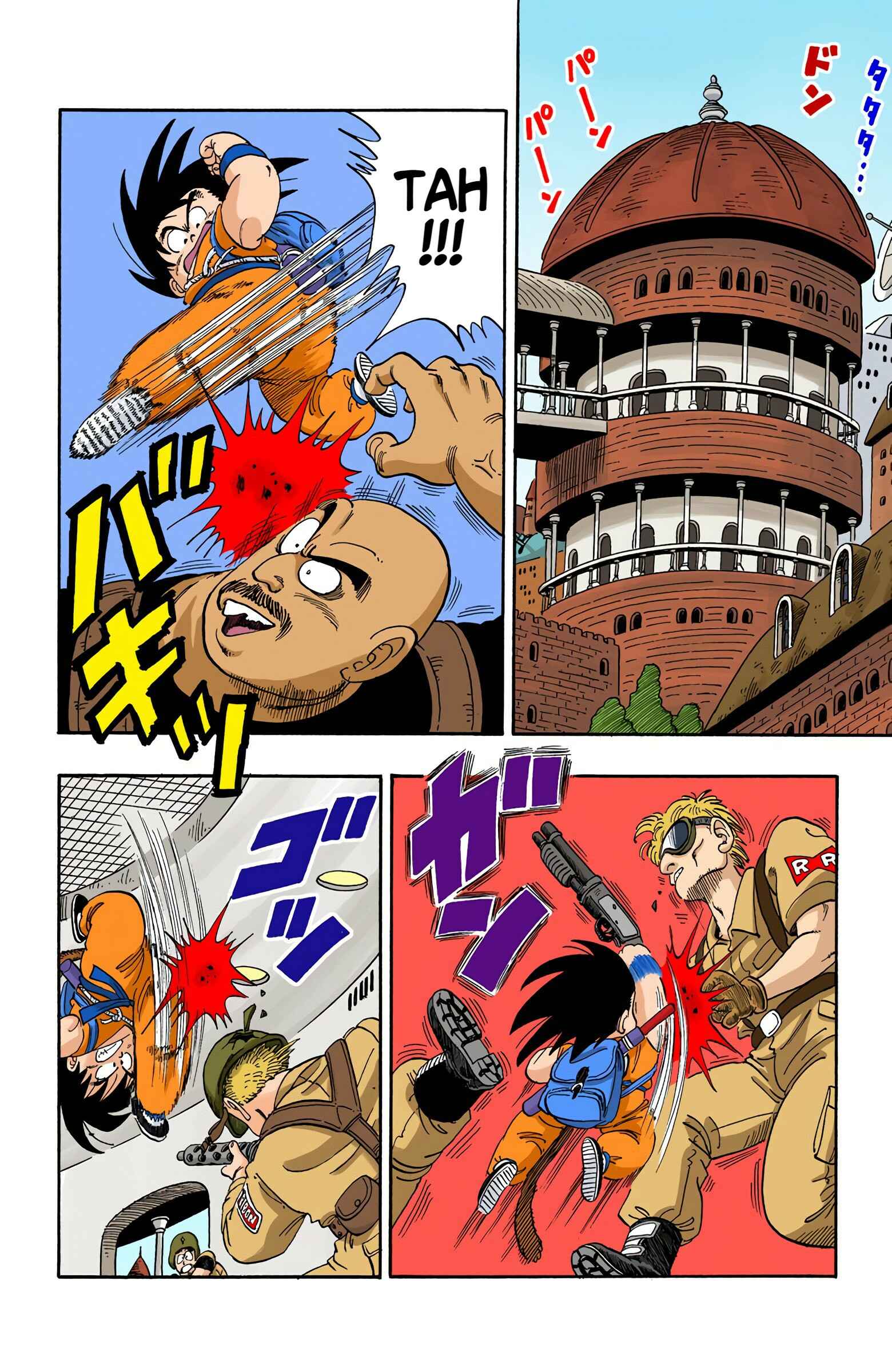 Chapter 95 - Page 2