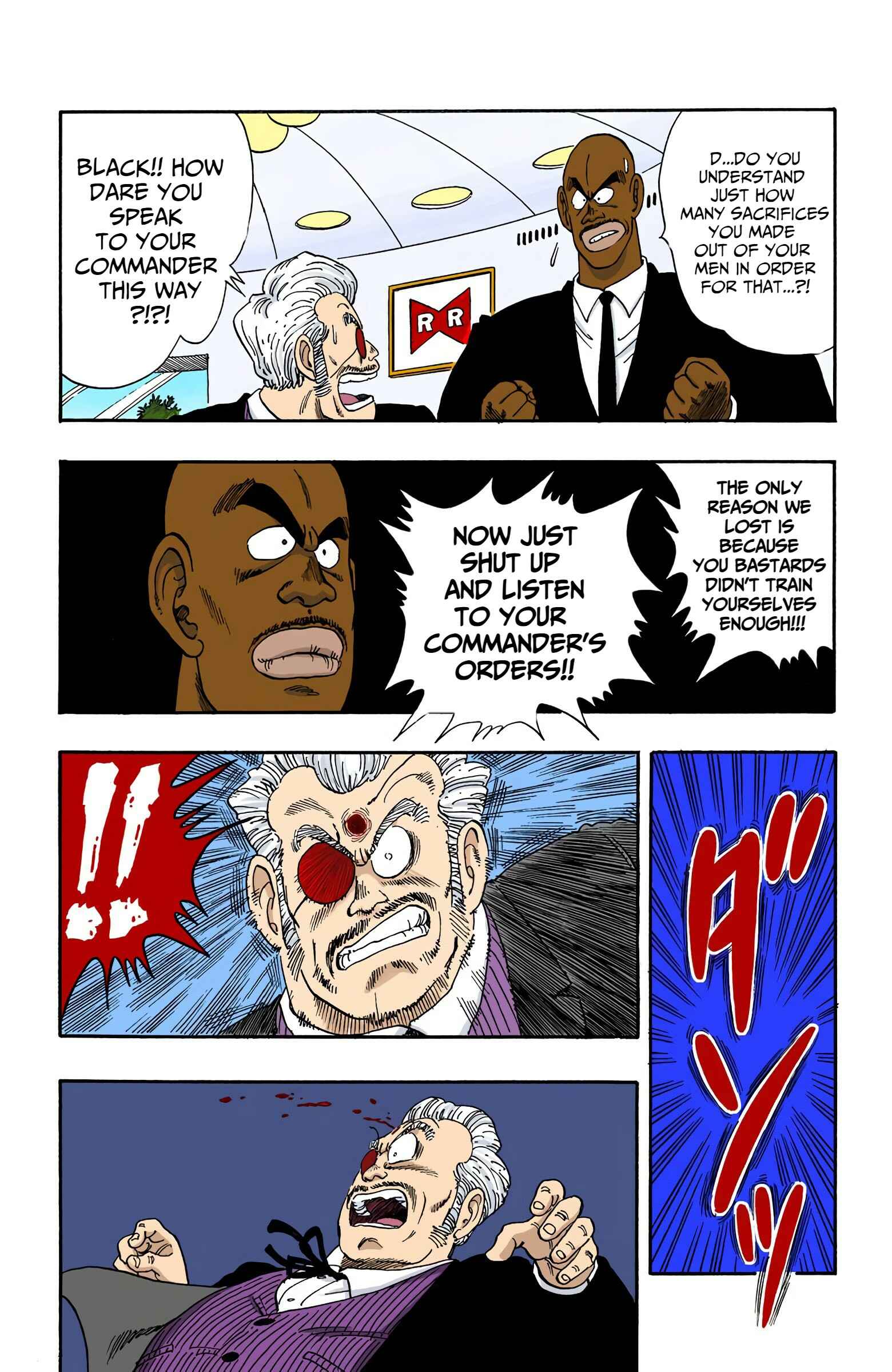 Chapter 95 - Page 8
