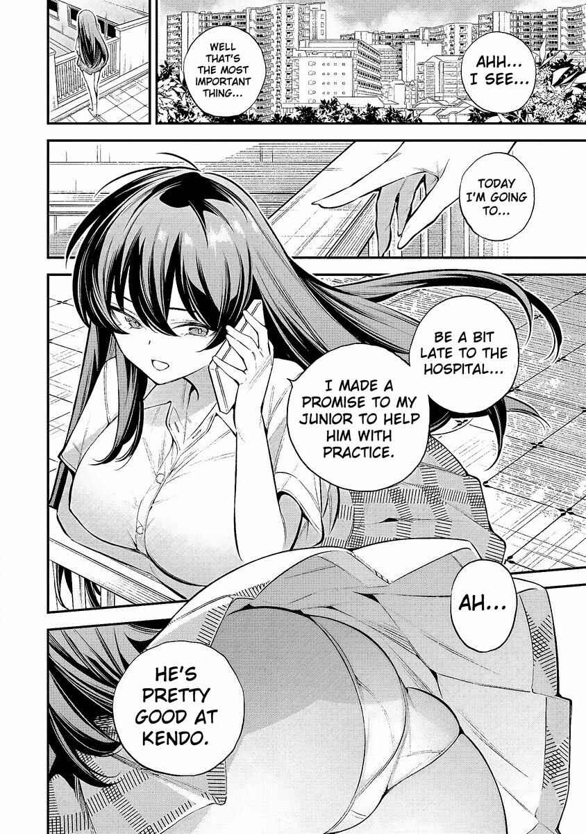 Chapter 1.1 - Page 24