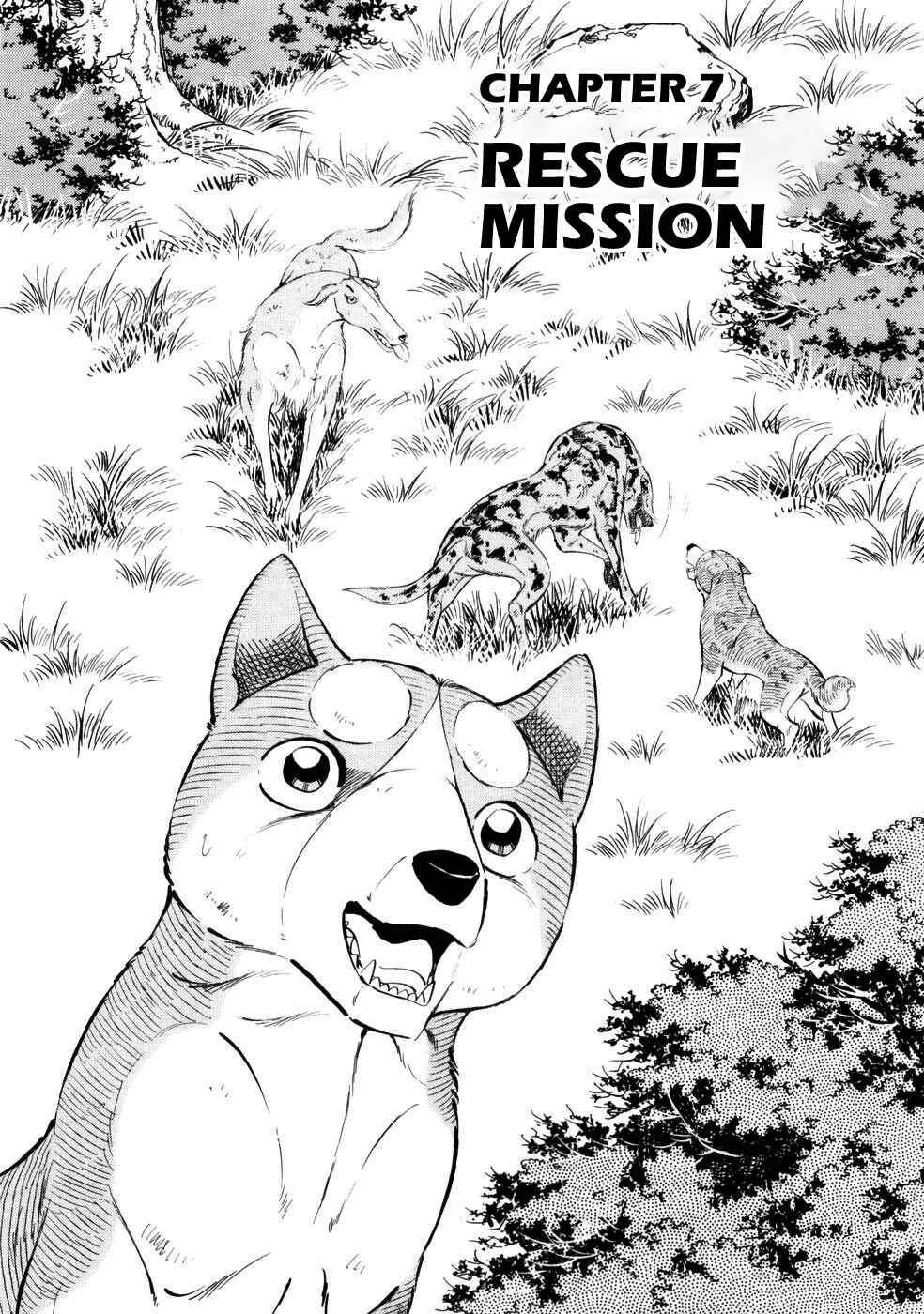 Chapter 426 - Page 1