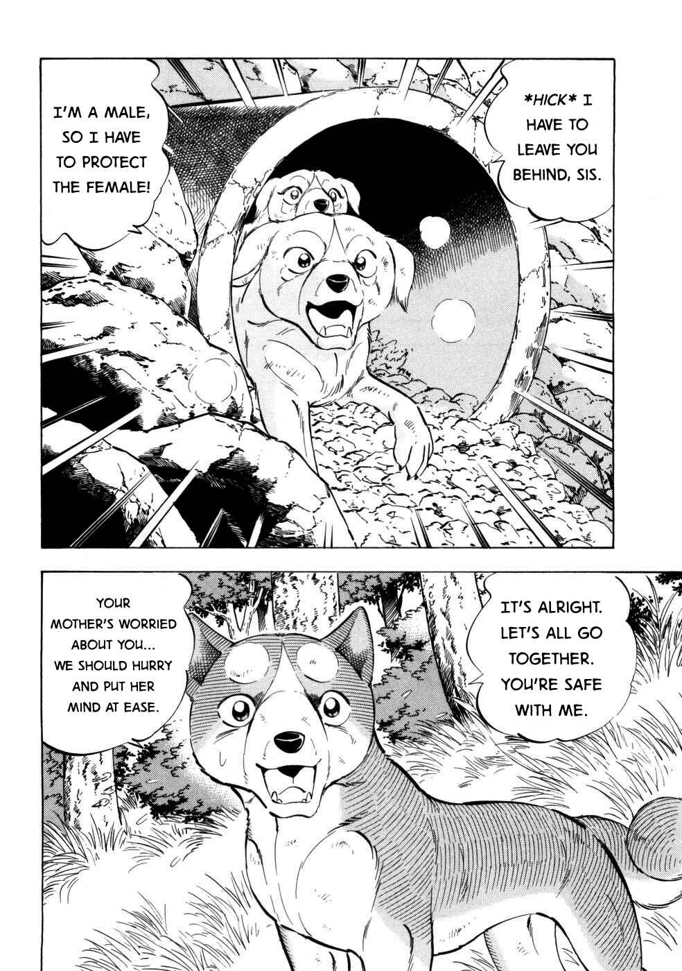 Chapter 426 - Page 10