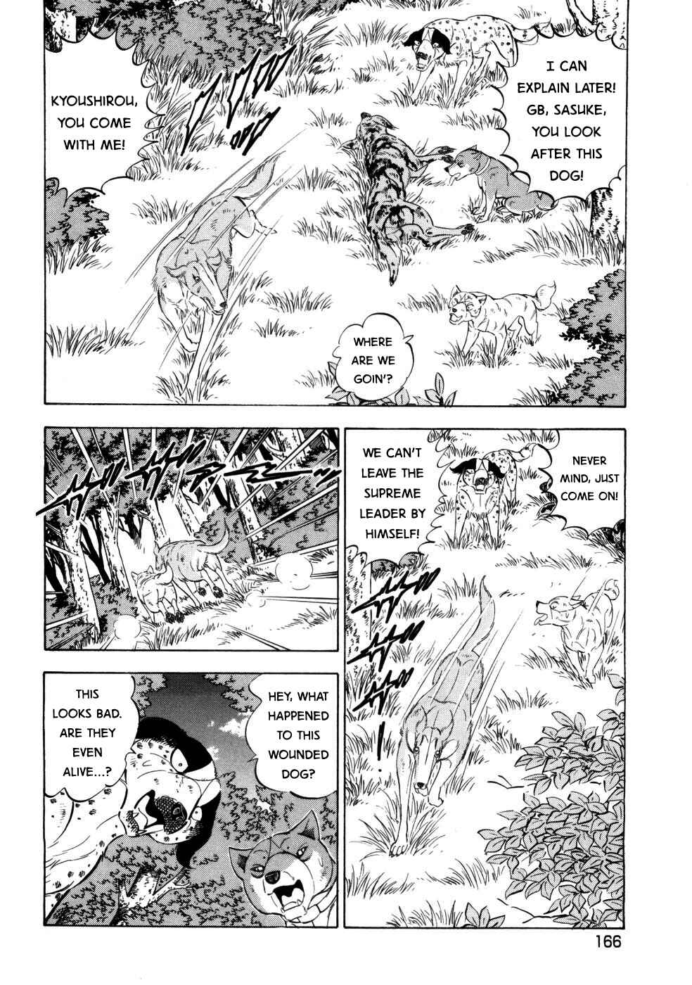 Chapter 426 - Page 14