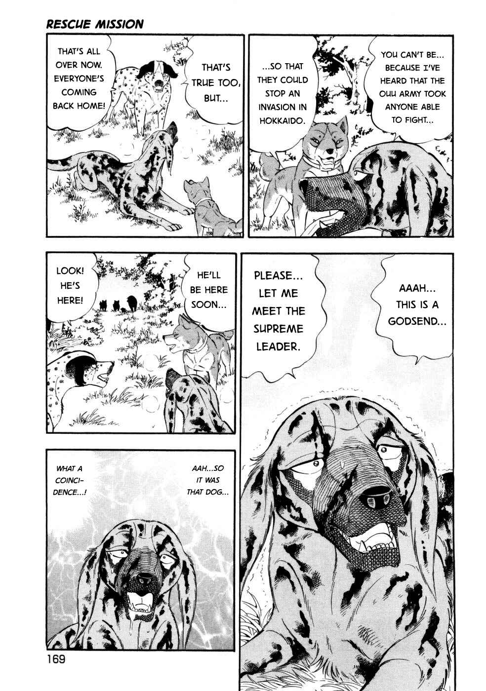 Chapter 426 - Page 17