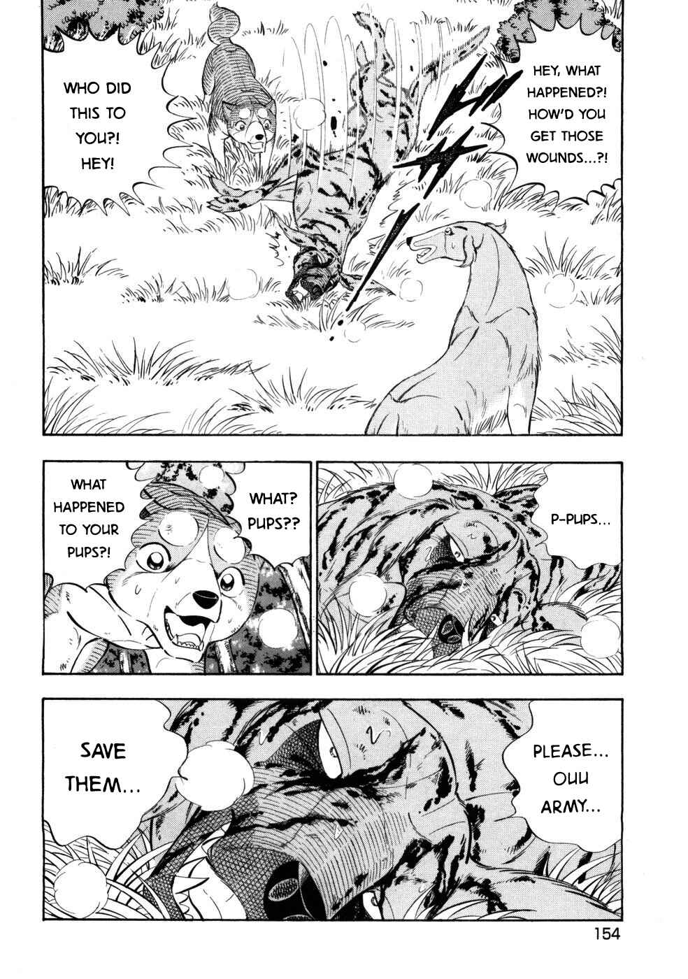 Chapter 426 - Page 2
