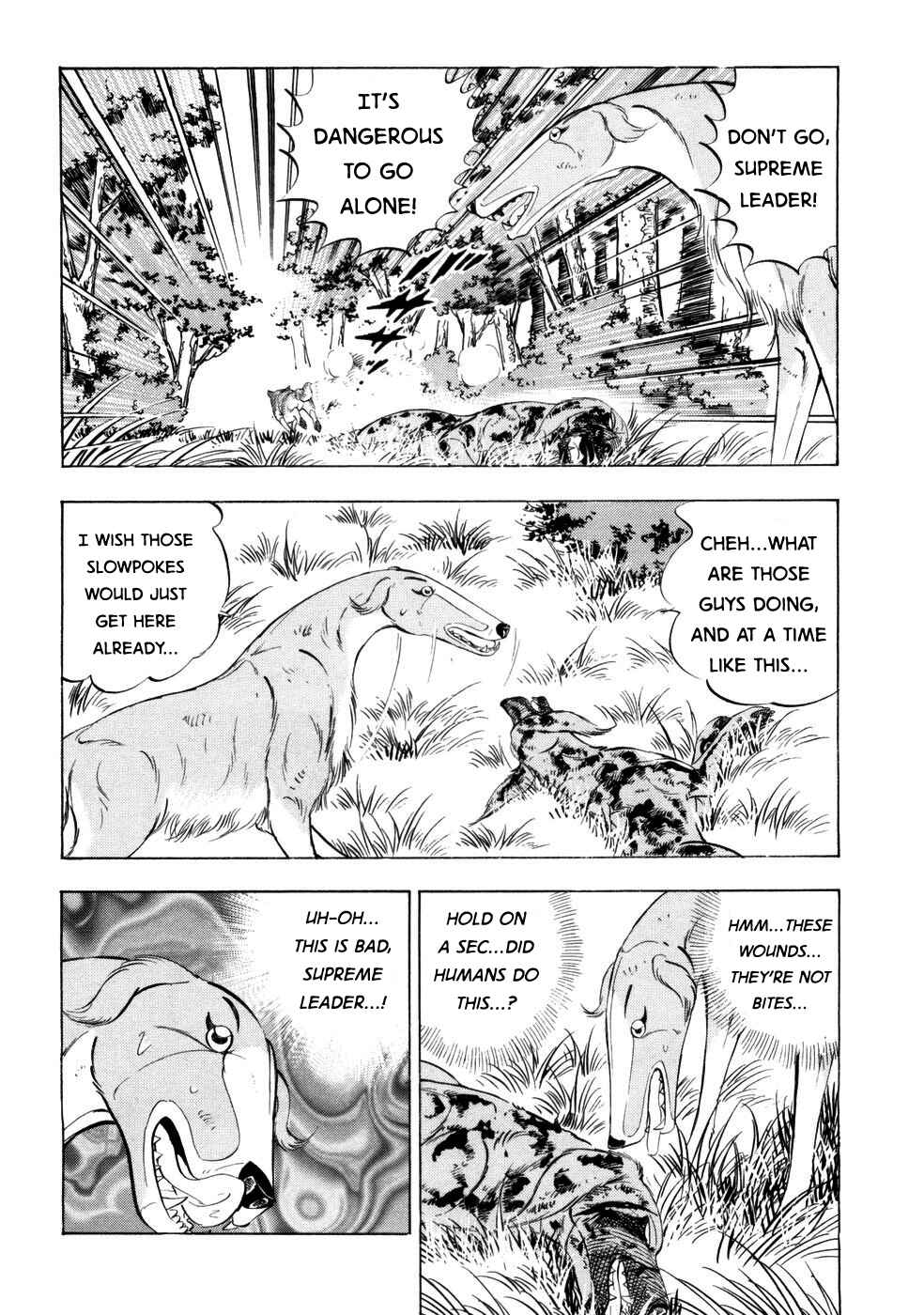 Chapter 426 - Page 4
