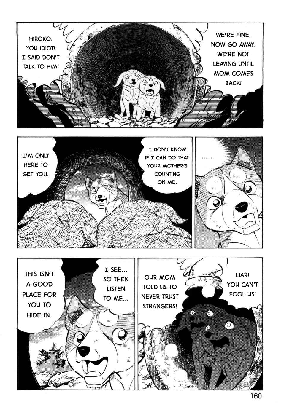 Chapter 426 - Page 8