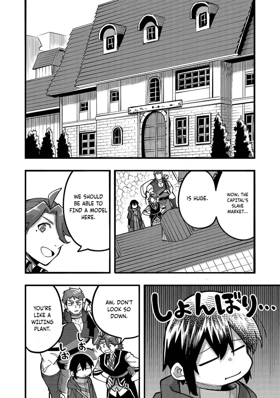 Chapter 24 - Page 21