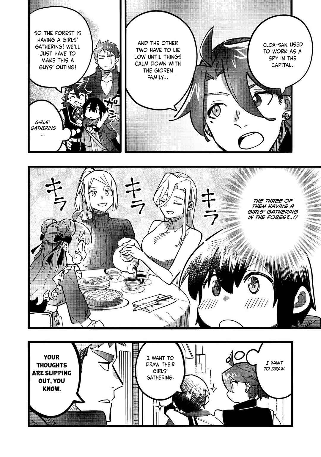 Chapter 24 - Page 3