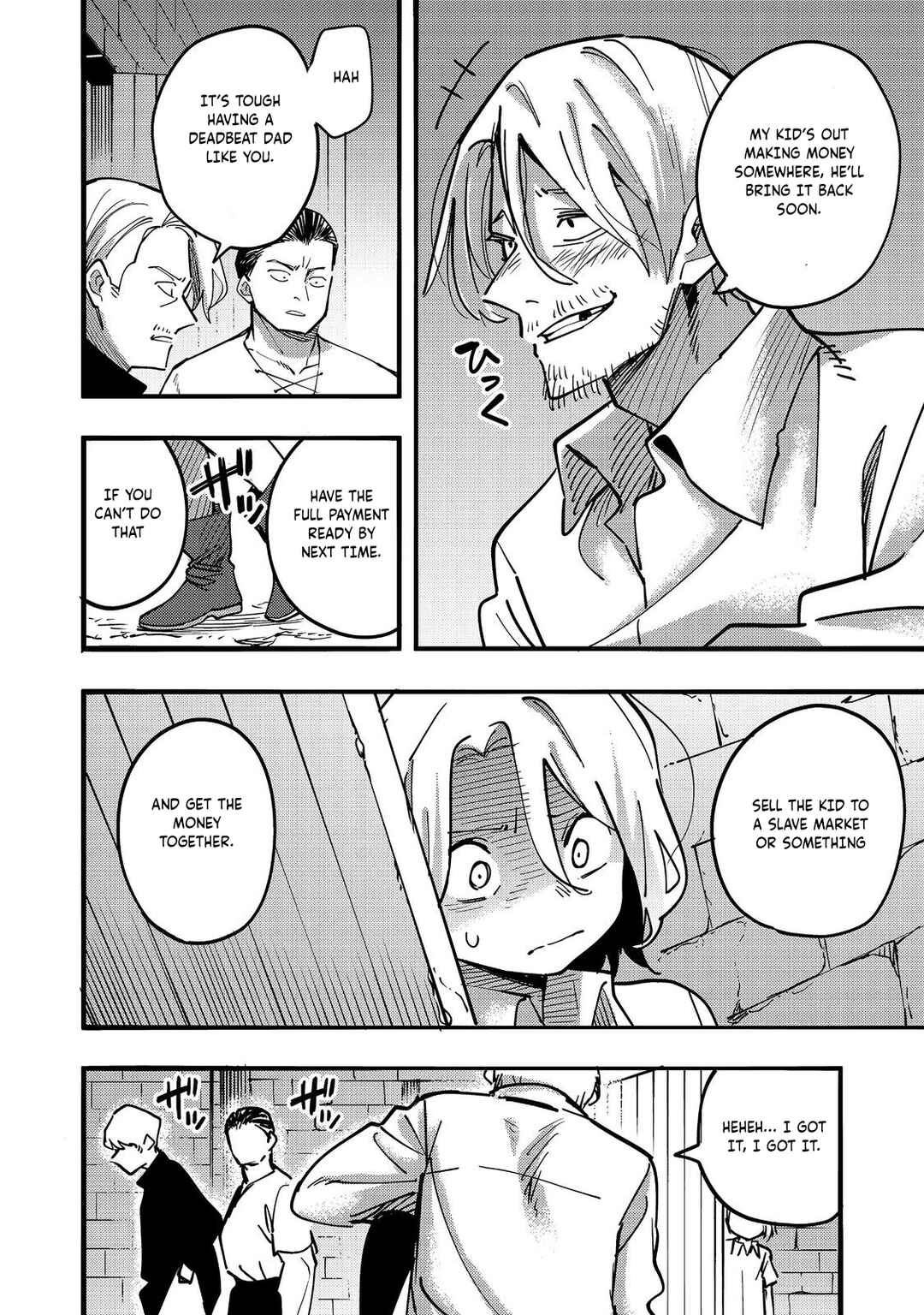 Chapter 24 - Page 33