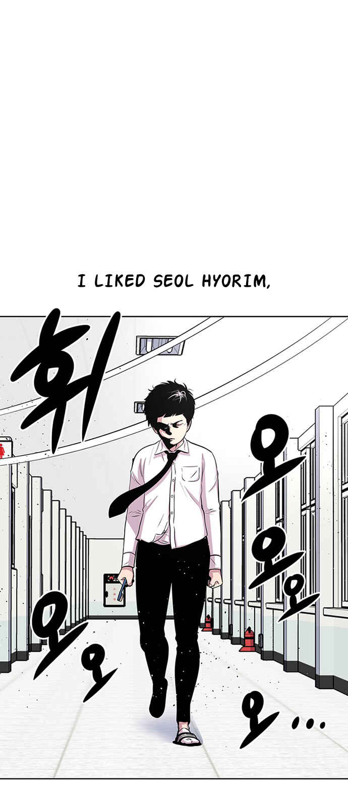 Chapter 37 - Page 32