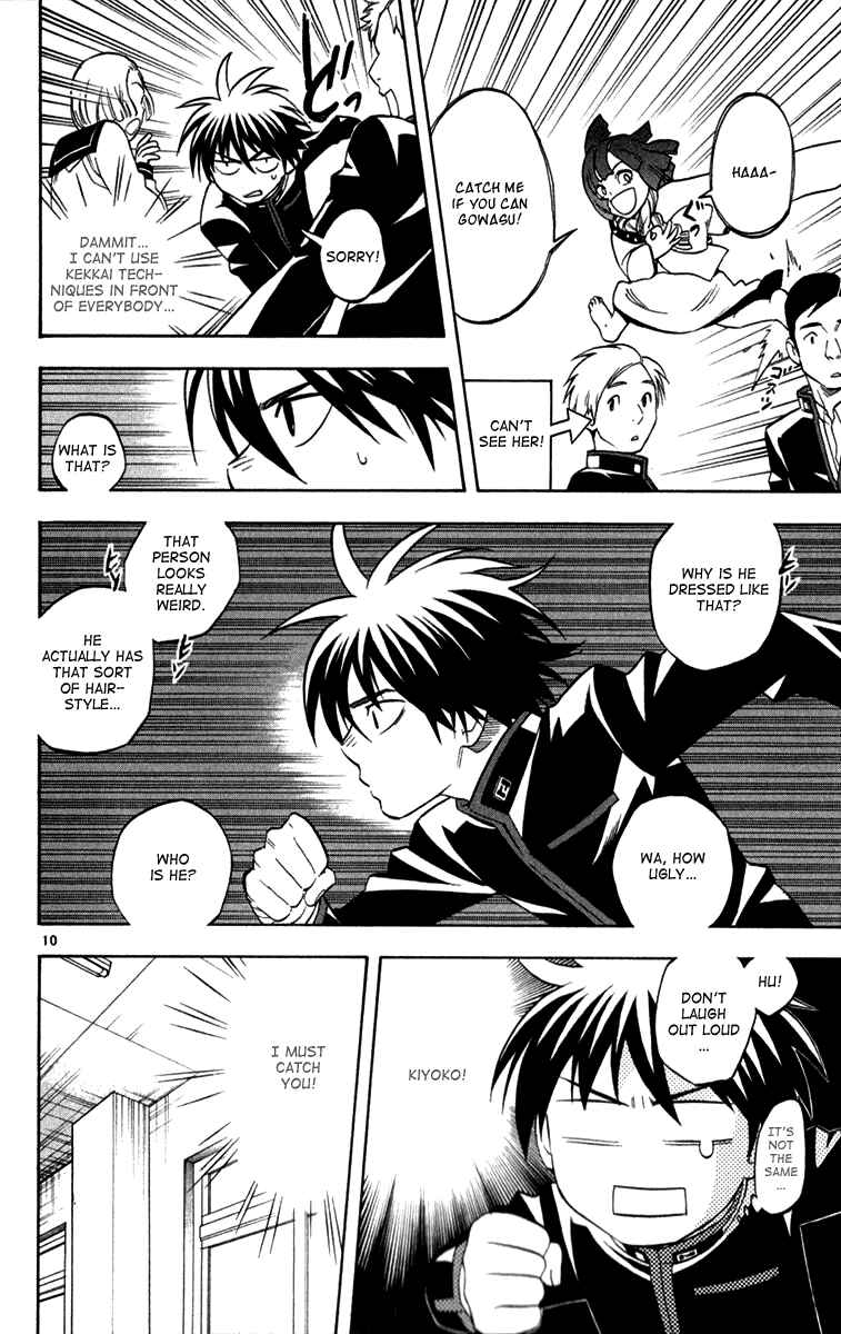Chapter 123 - Page 10
