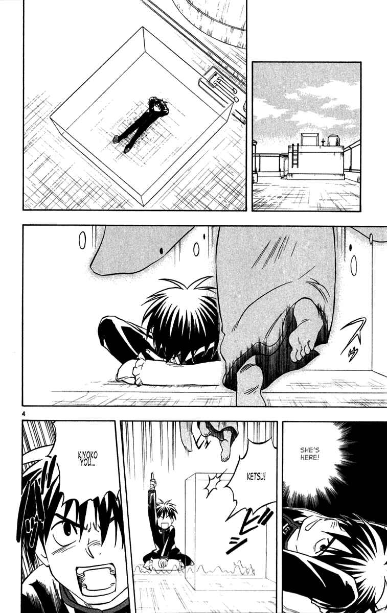 Chapter 123 - Page 4