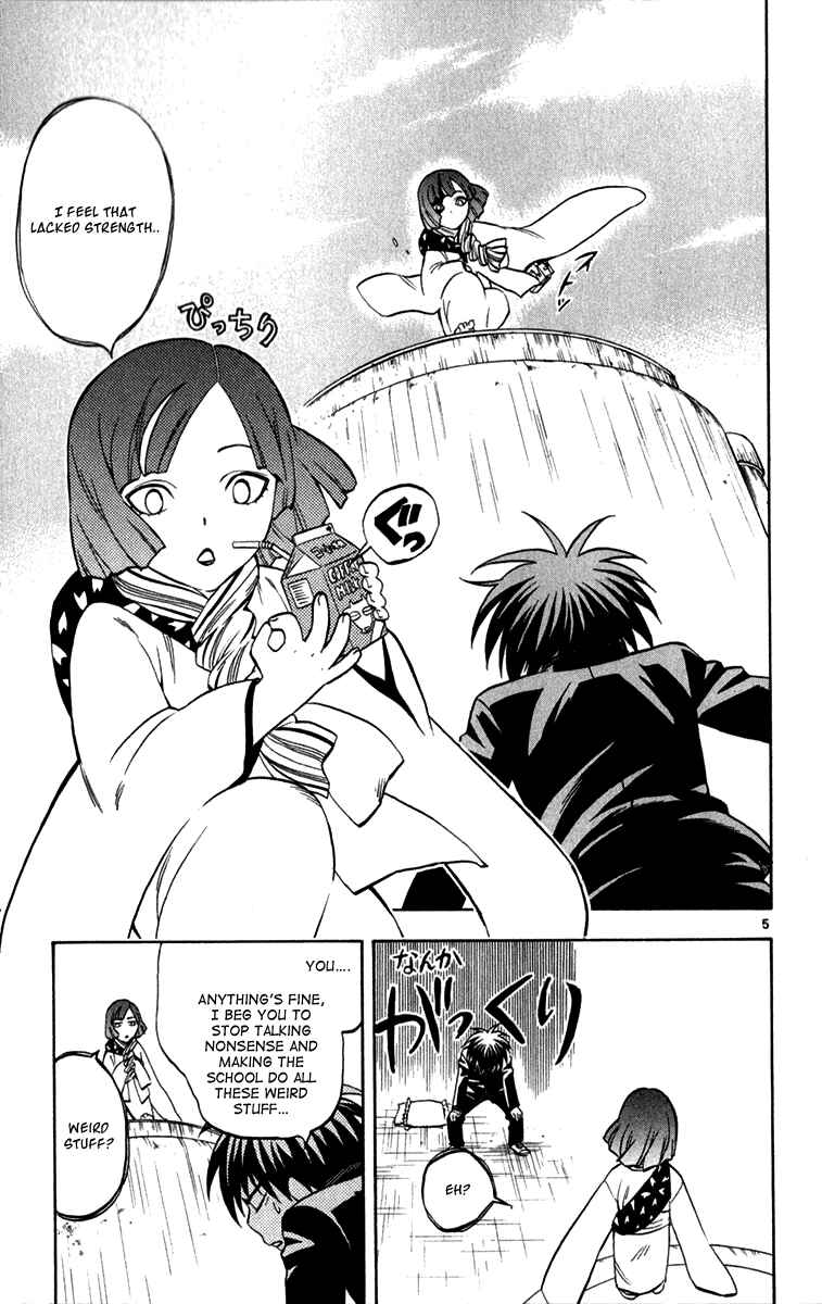 Chapter 123 - Page 5