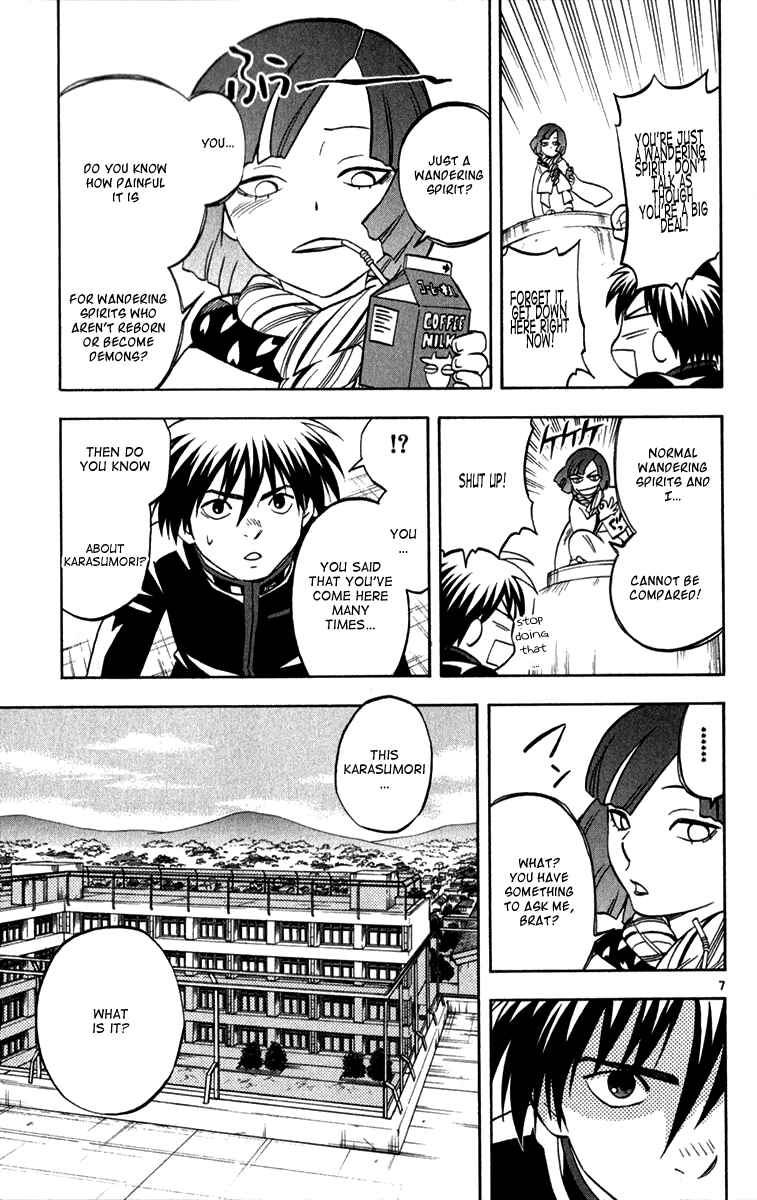 Chapter 123 - Page 7