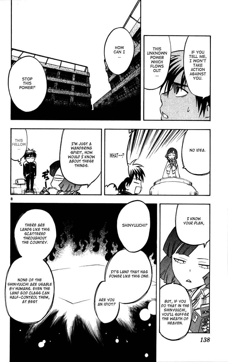 Chapter 123 - Page 8