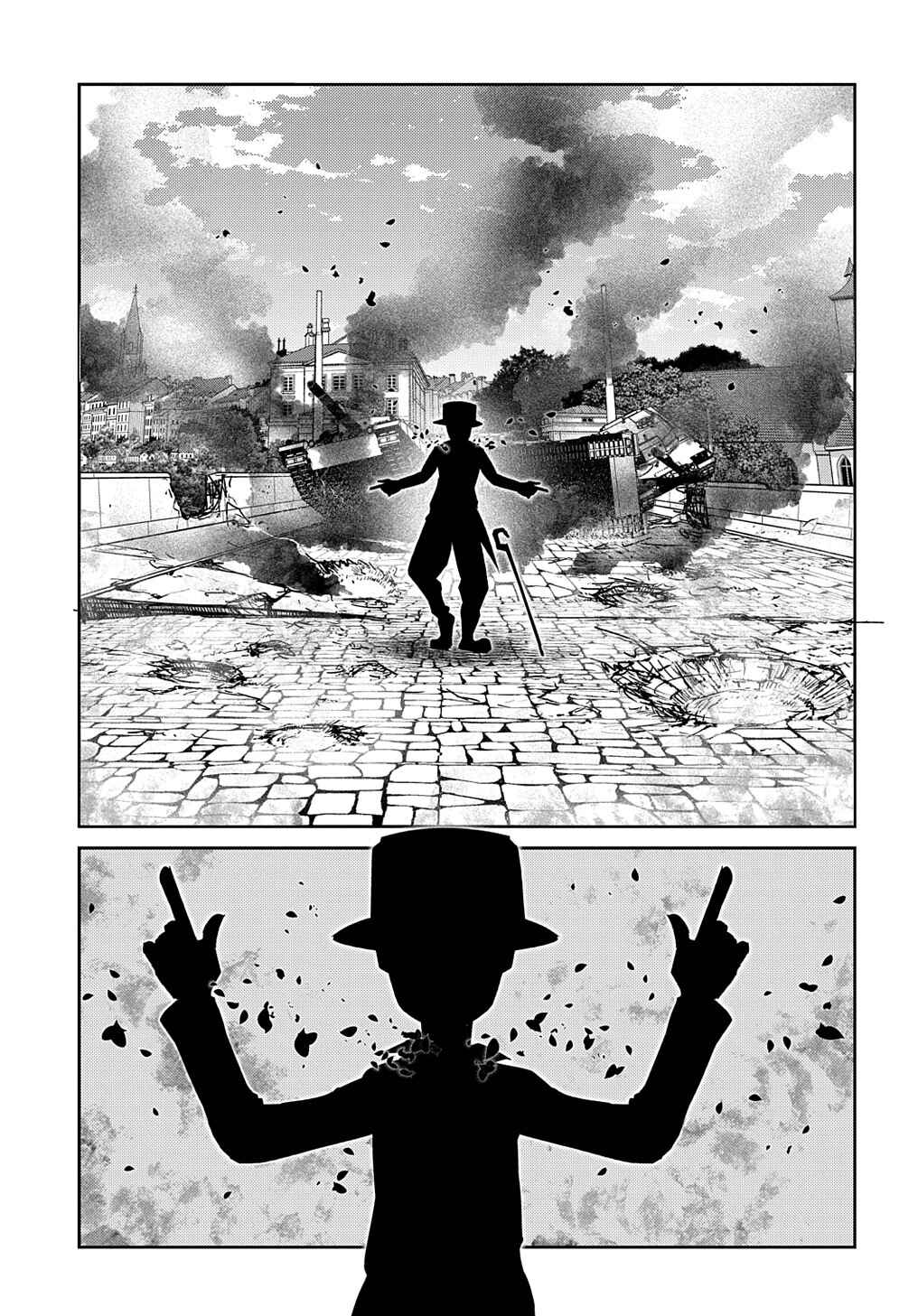 Chapter 91 - Page 14