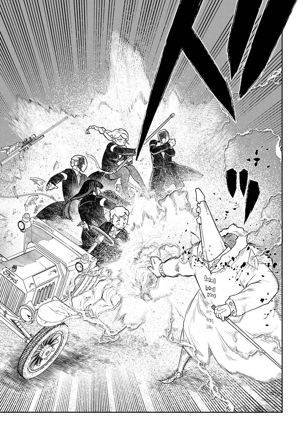 Chapter 91 - Page 34