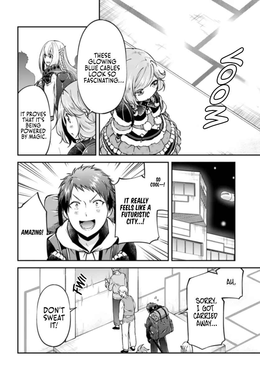 Chapter 61 - Page 7