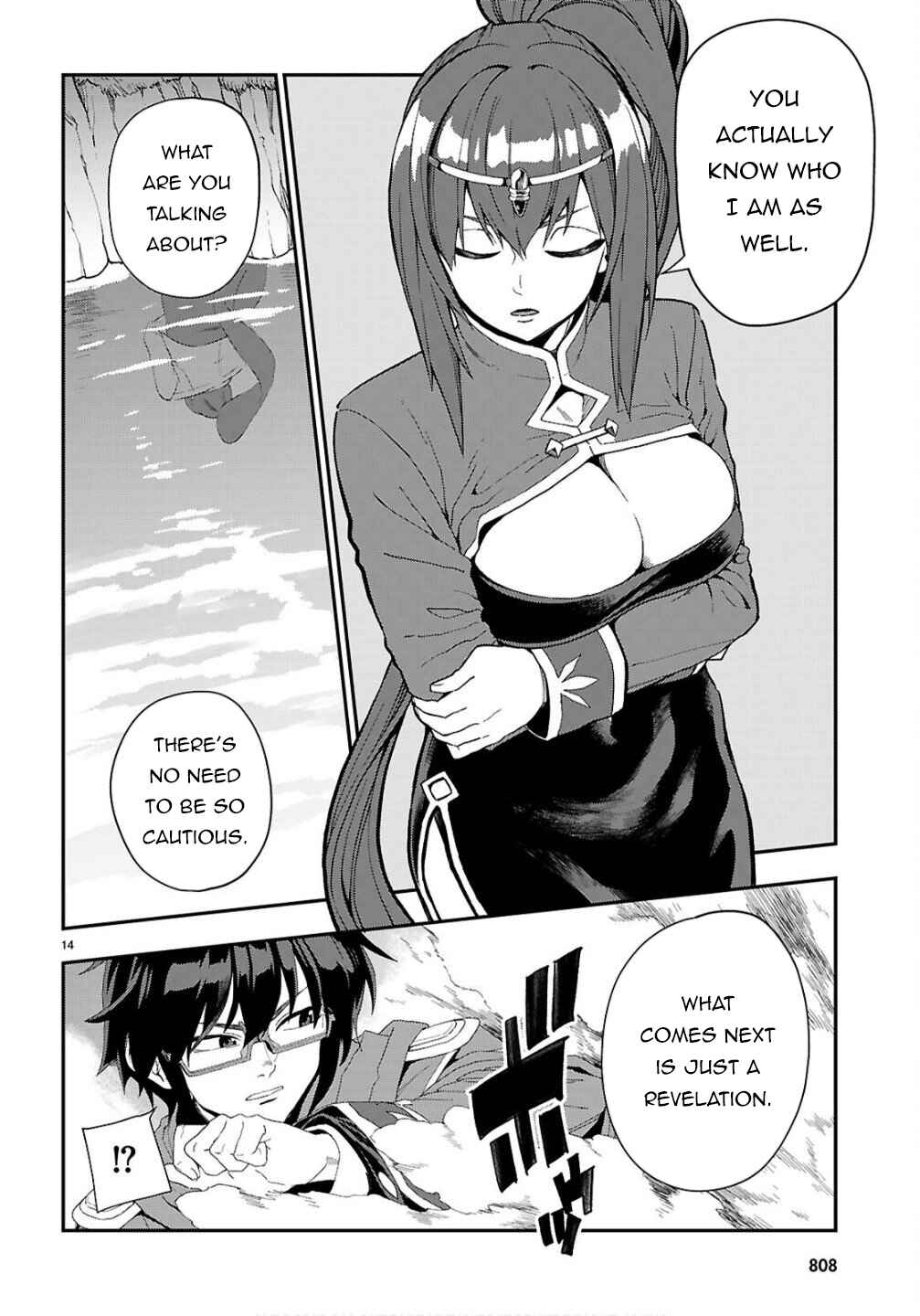 Chapter 124 - Page 15