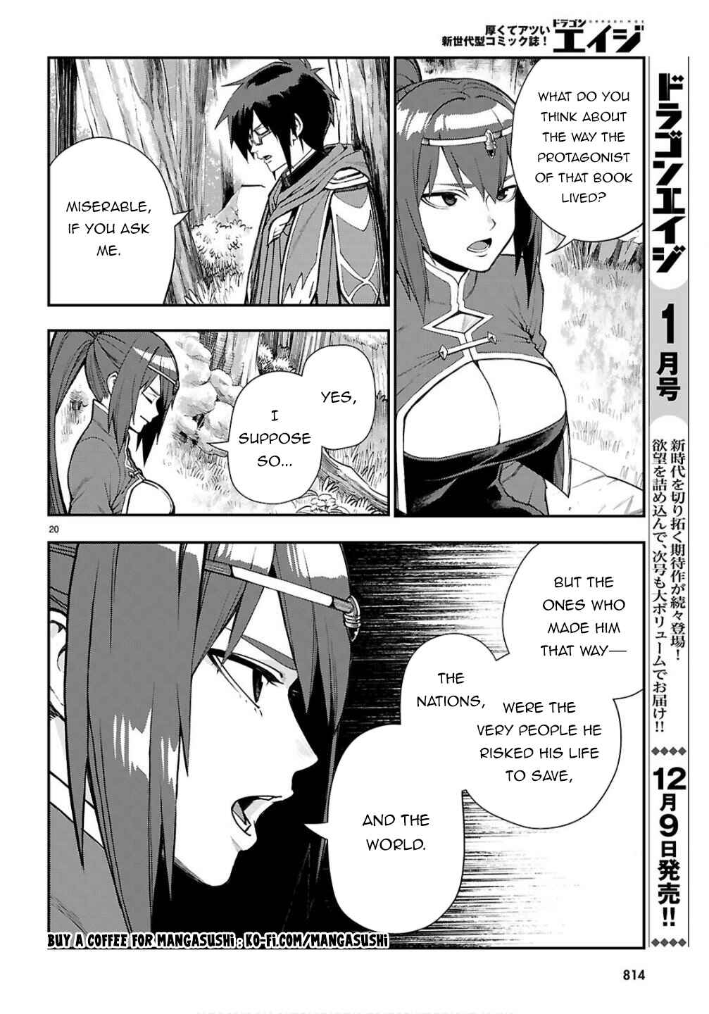 Chapter 124 - Page 21