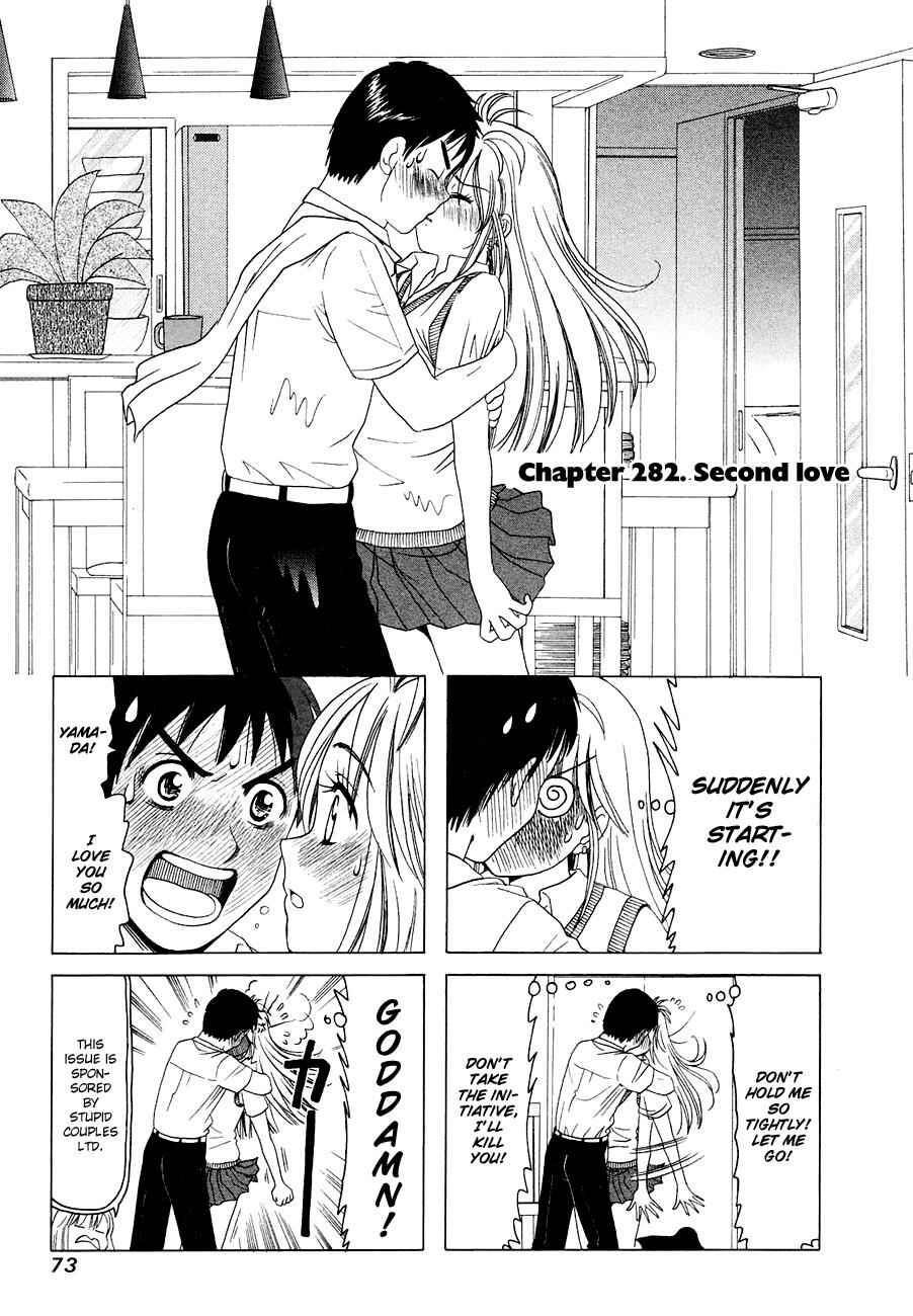 Chapter 282 - Page 1