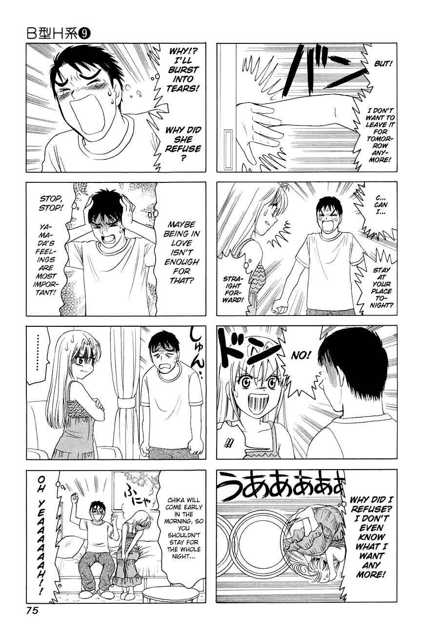 Chapter 282 - Page 3