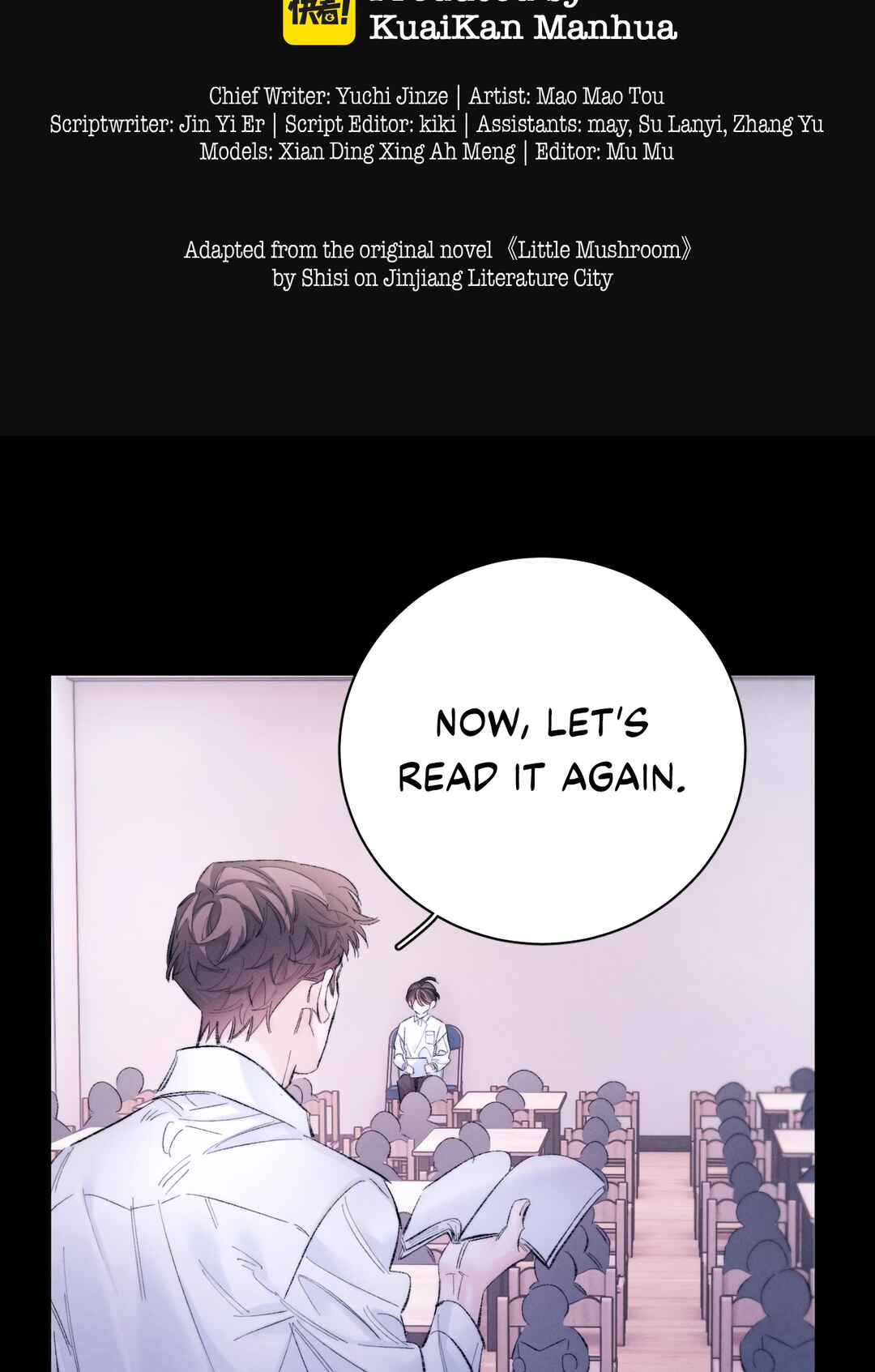 Chapter 49 - Page 3