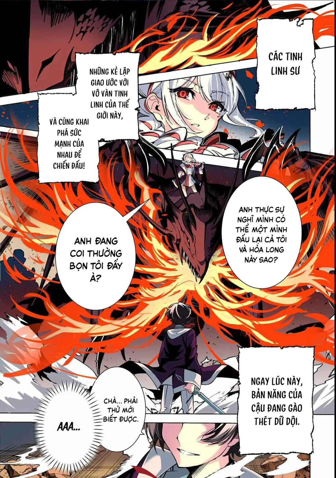 Chapter 1 - Page 1