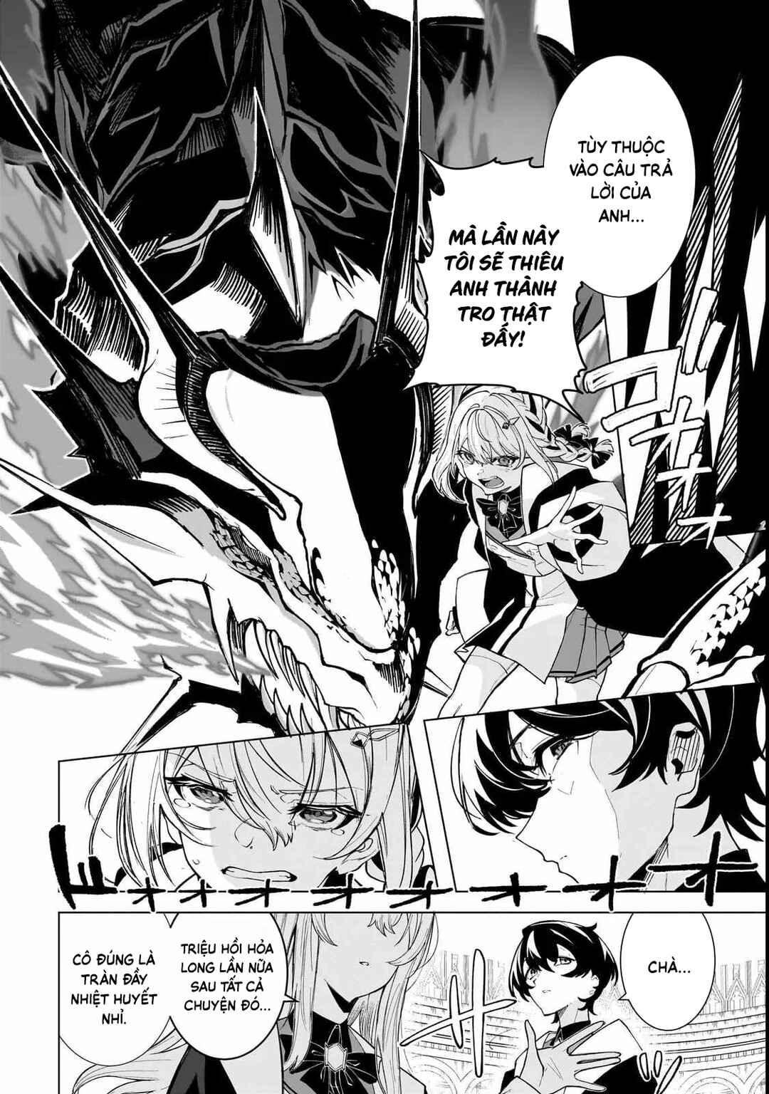 Chapter 1 - Page 17