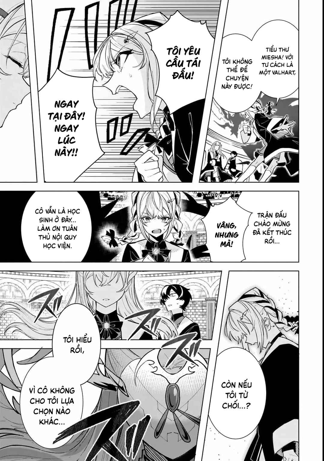 Chapter 1 - Page 18