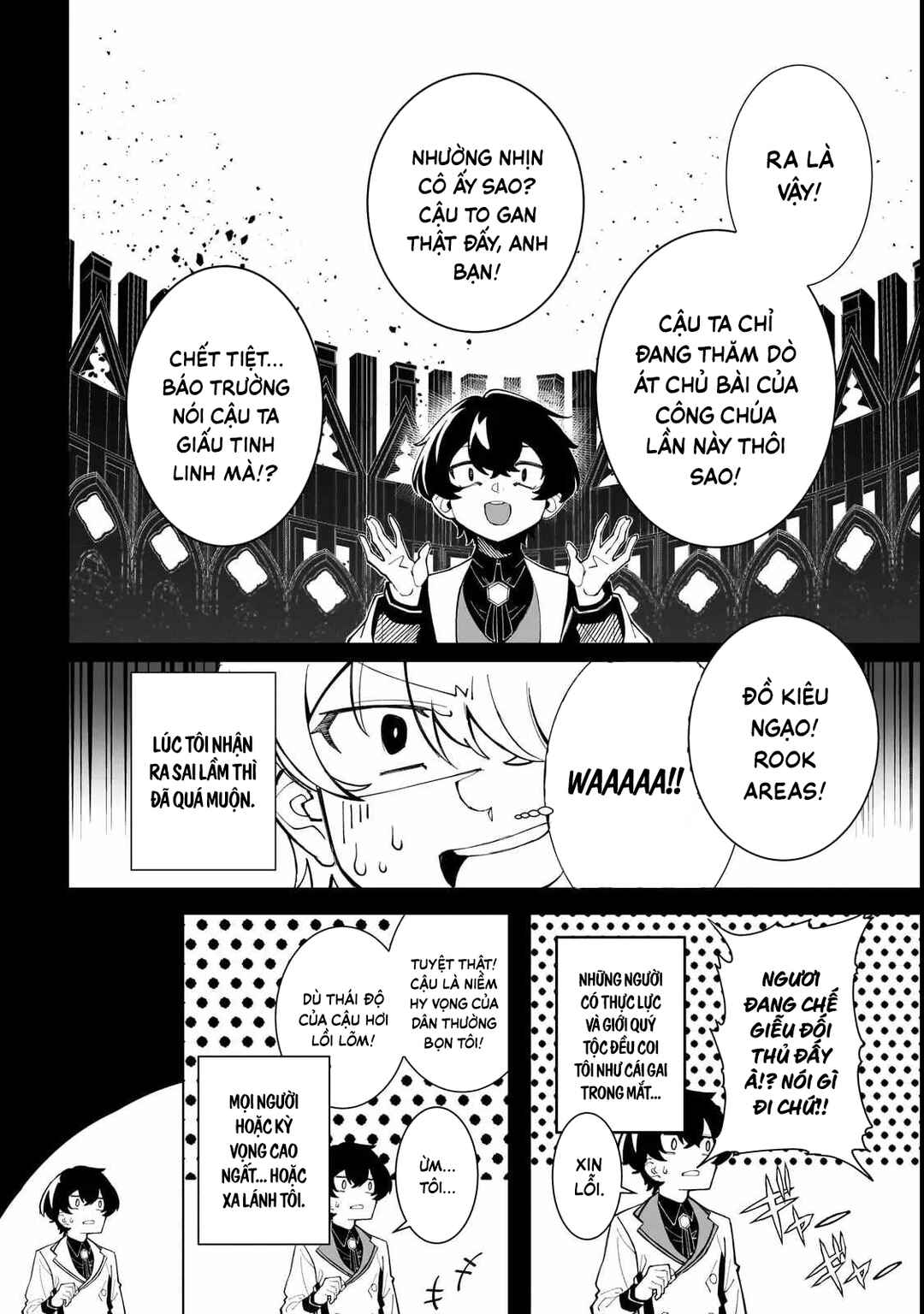 Chapter 1 - Page 30