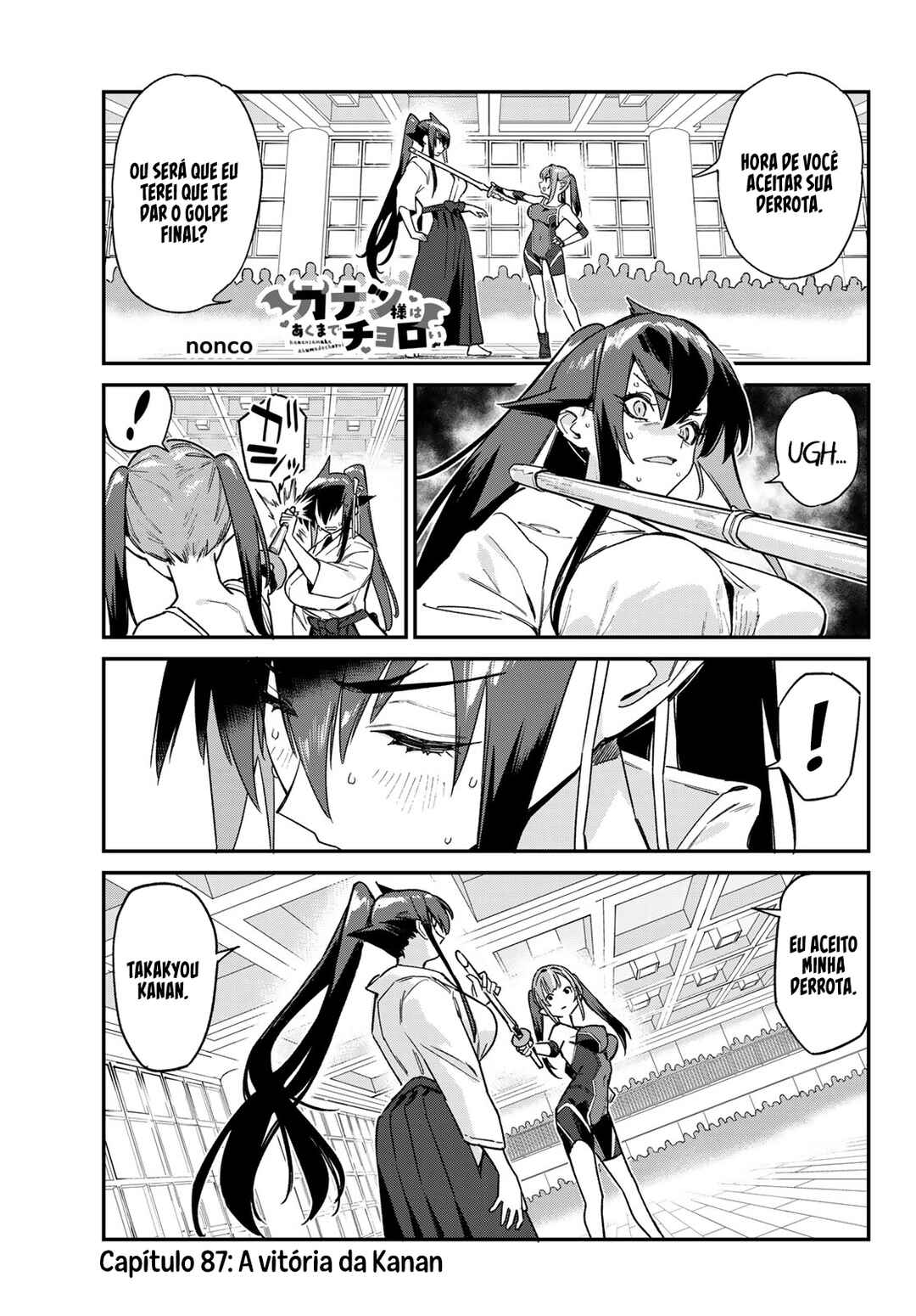 Chapter 87 - Page 2